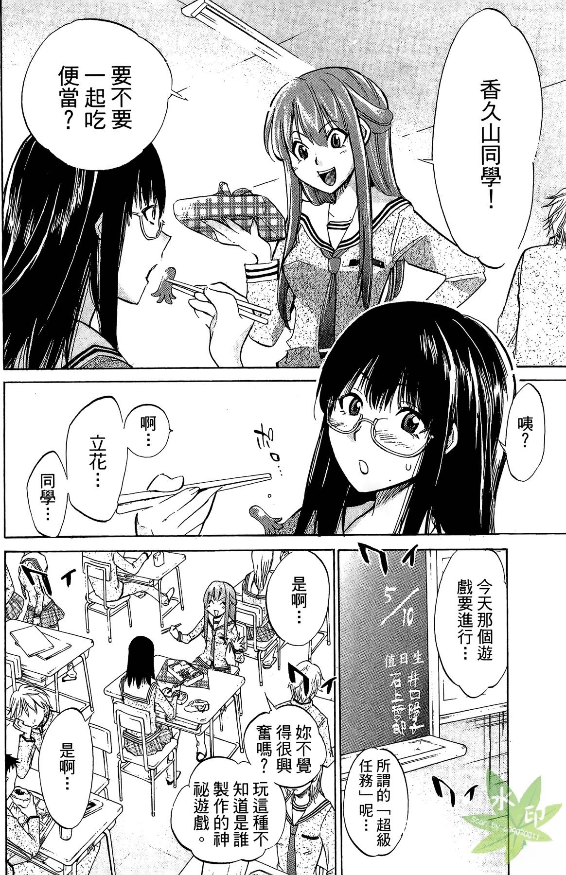 第3卷133