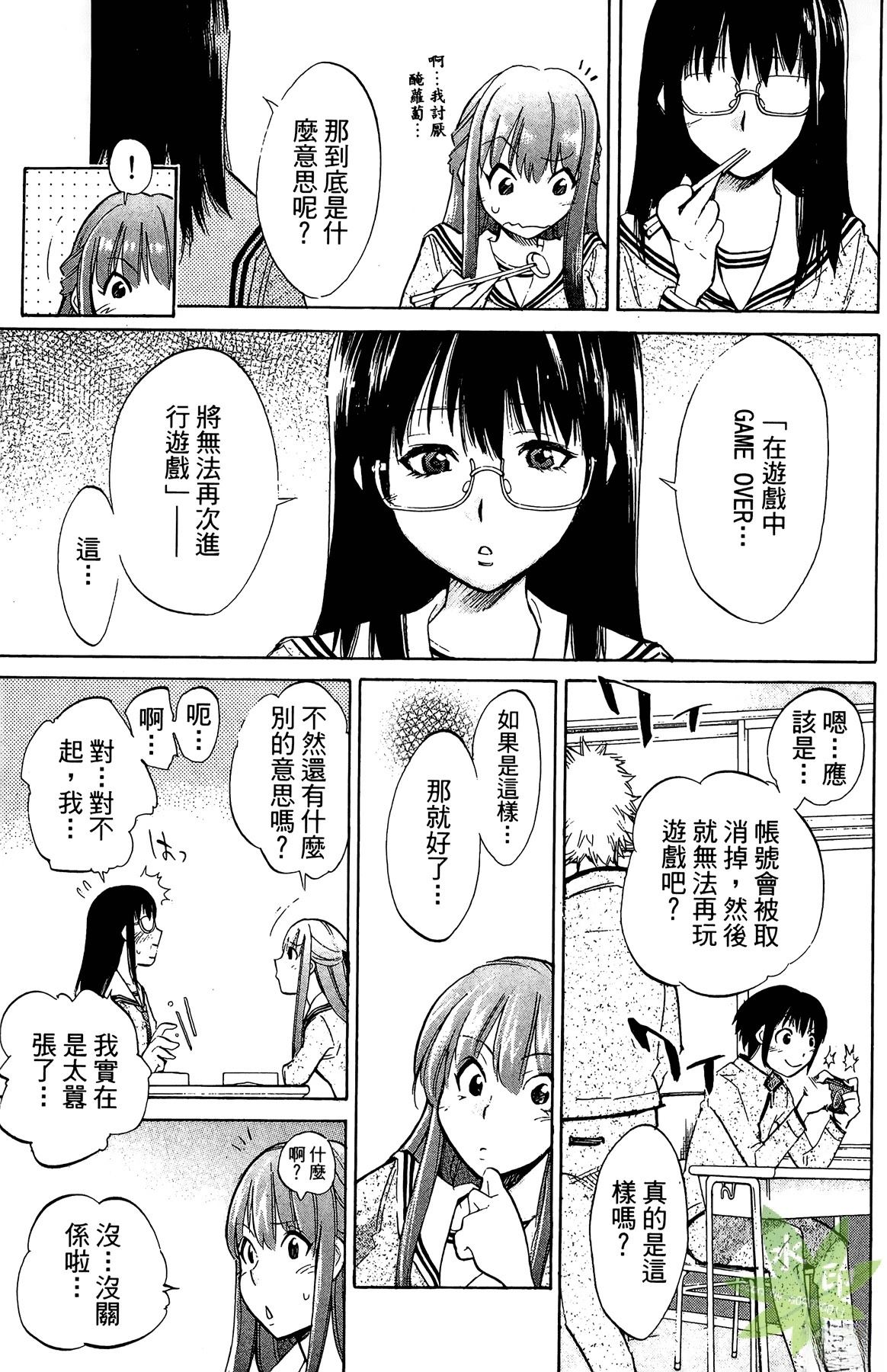 第3卷134