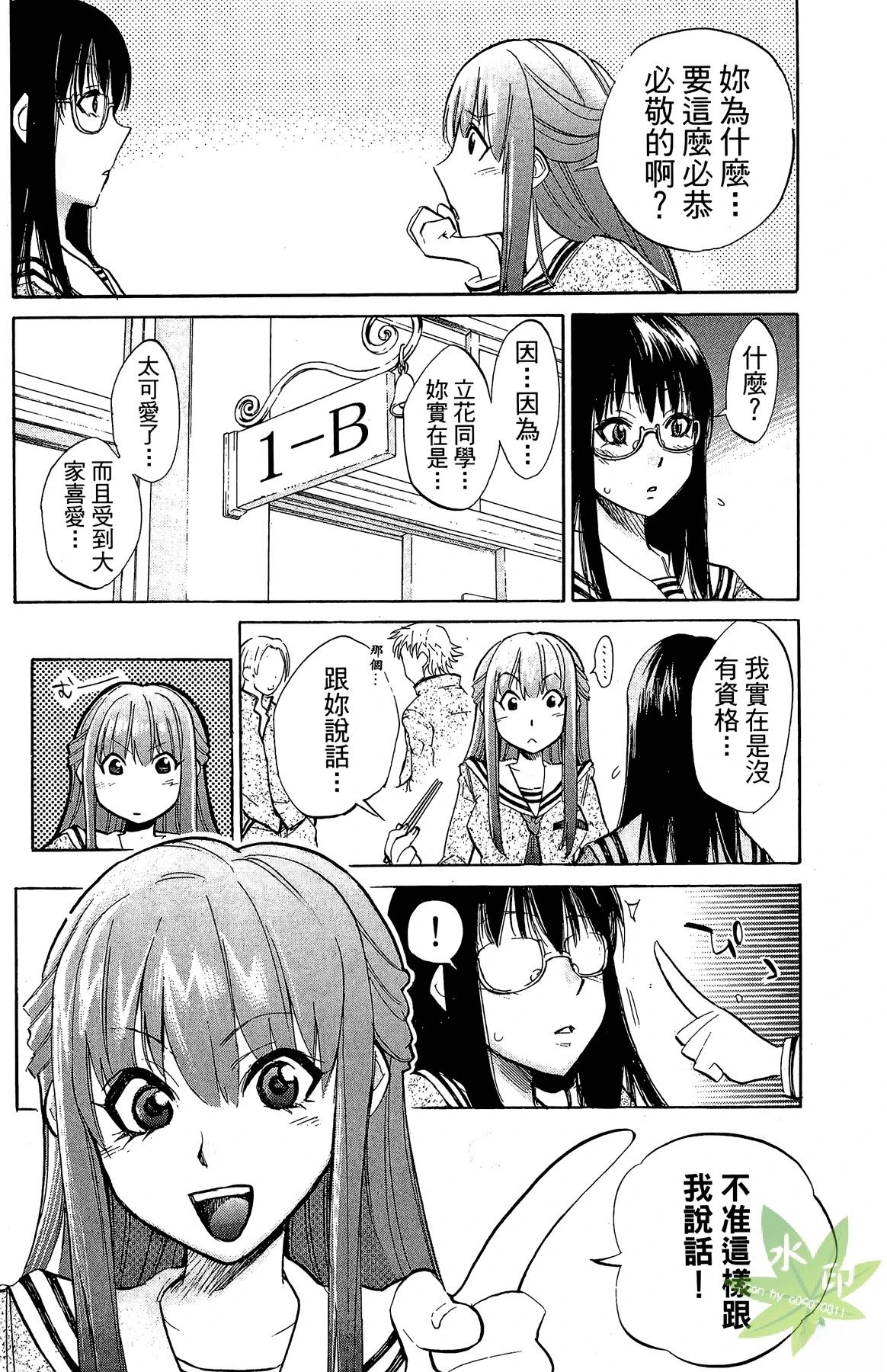 第3卷135