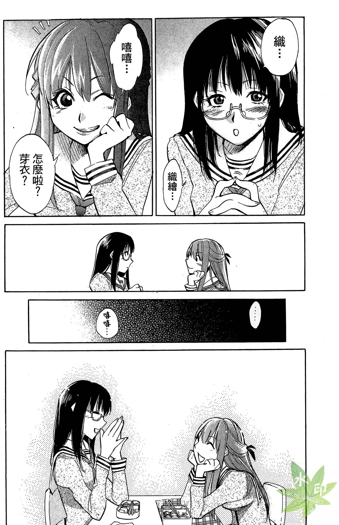第3卷137