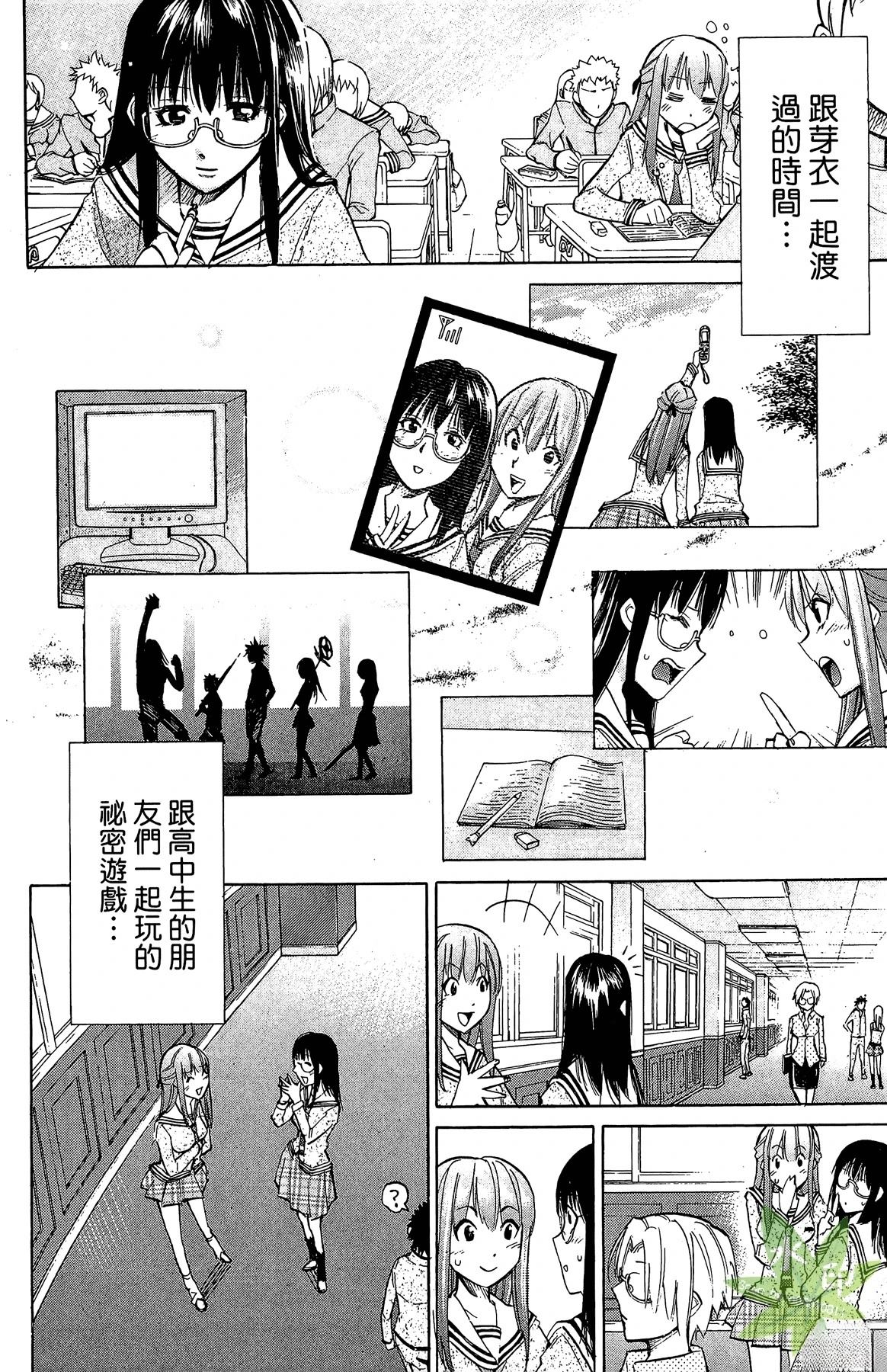 第3卷139