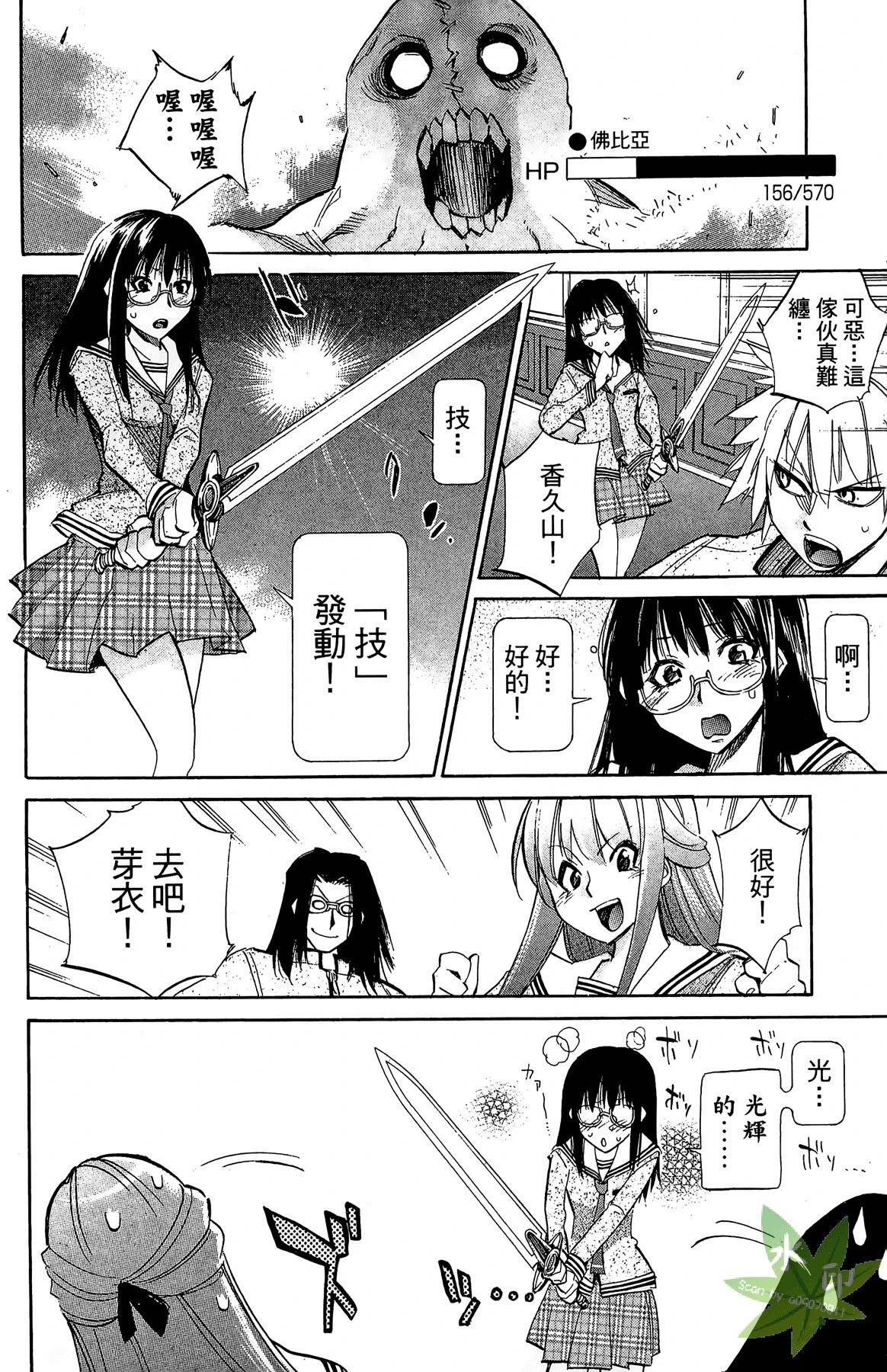 第3卷141