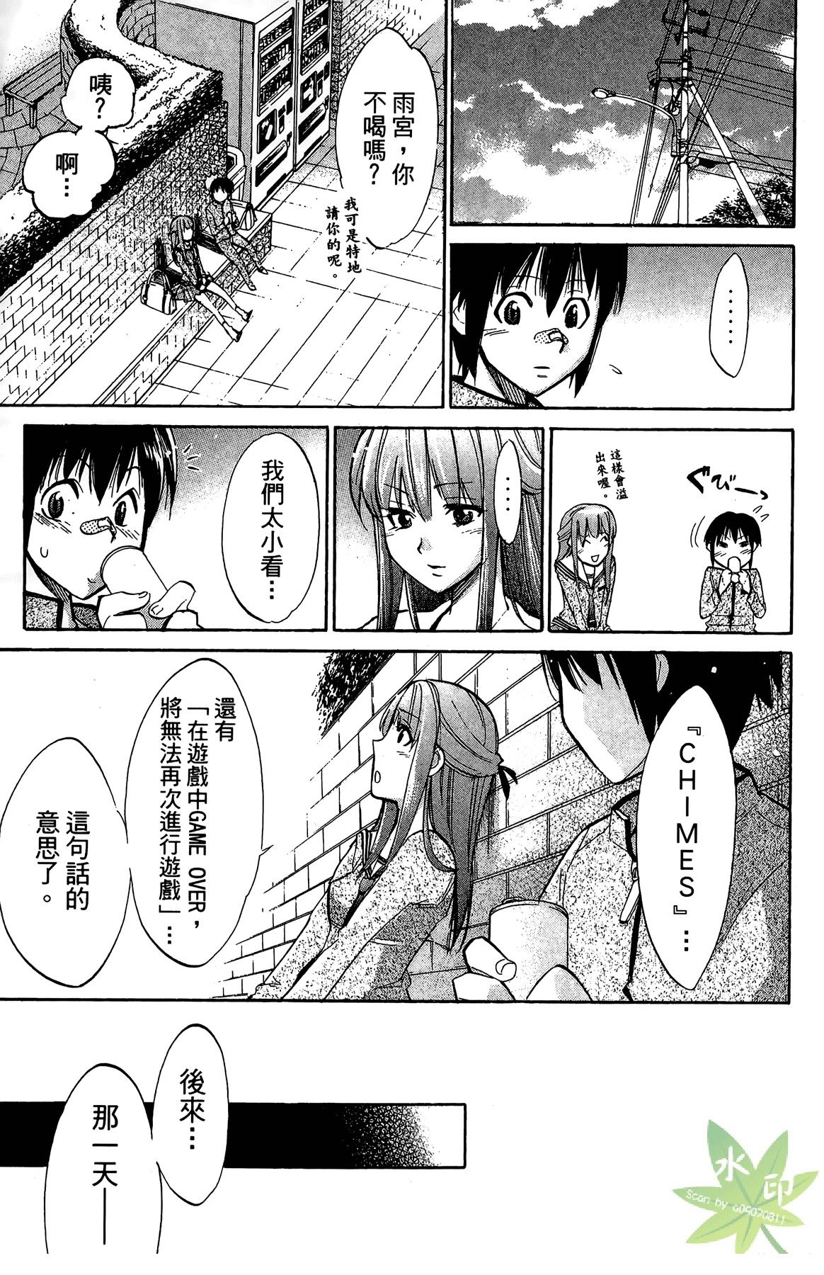 第3卷146
