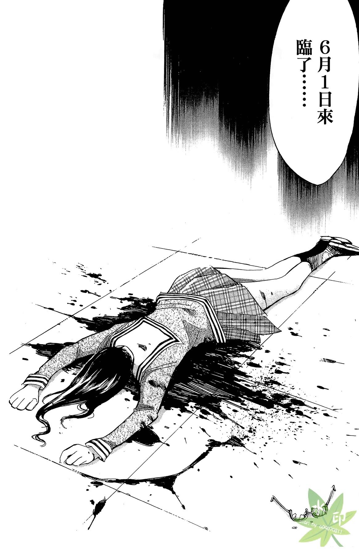 第3卷147