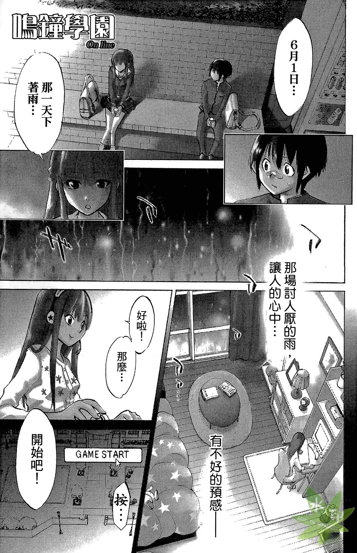 第3卷148
