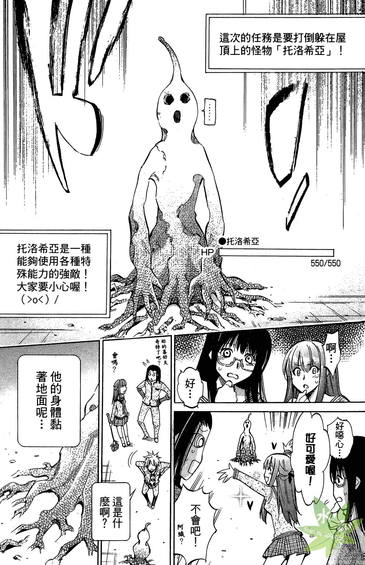 第3卷153