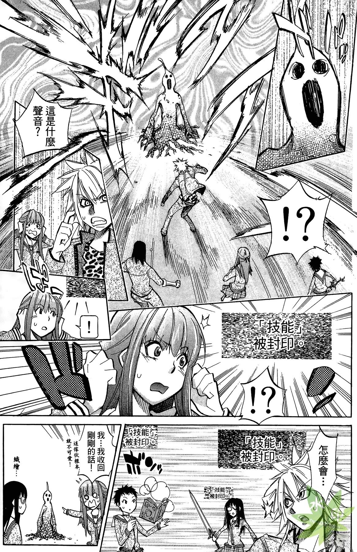 第3卷154
