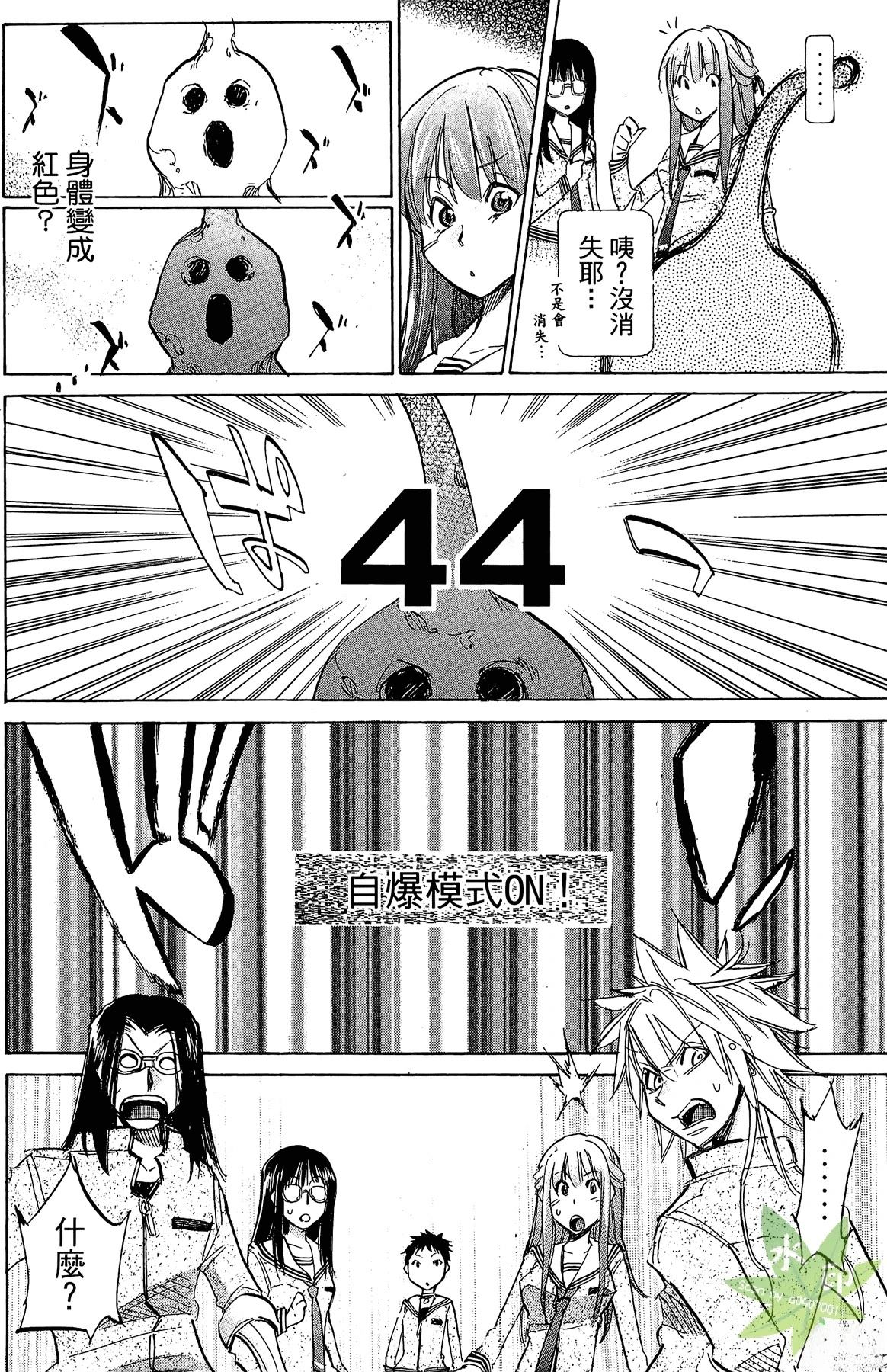 第3卷159