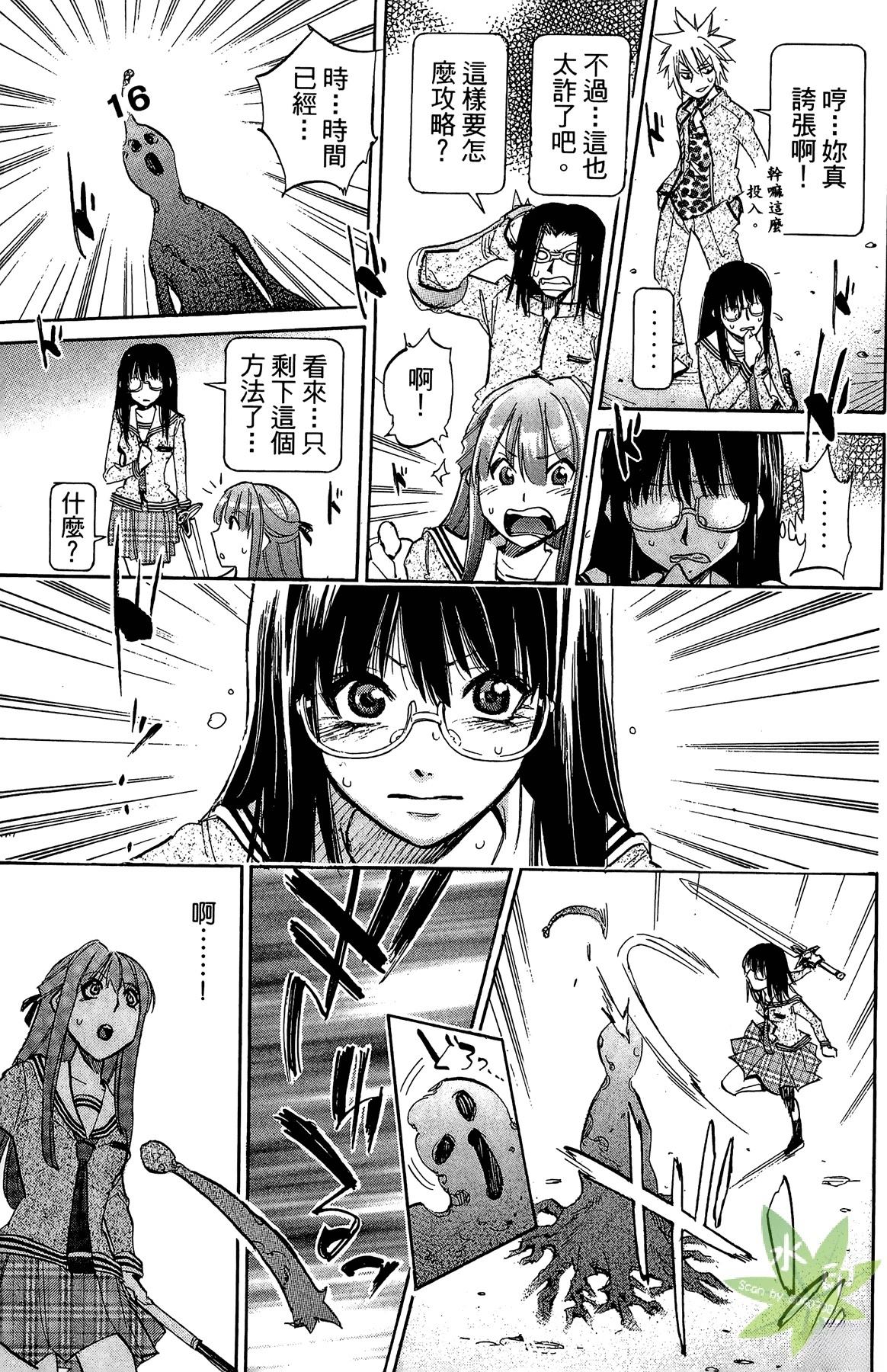第3卷162