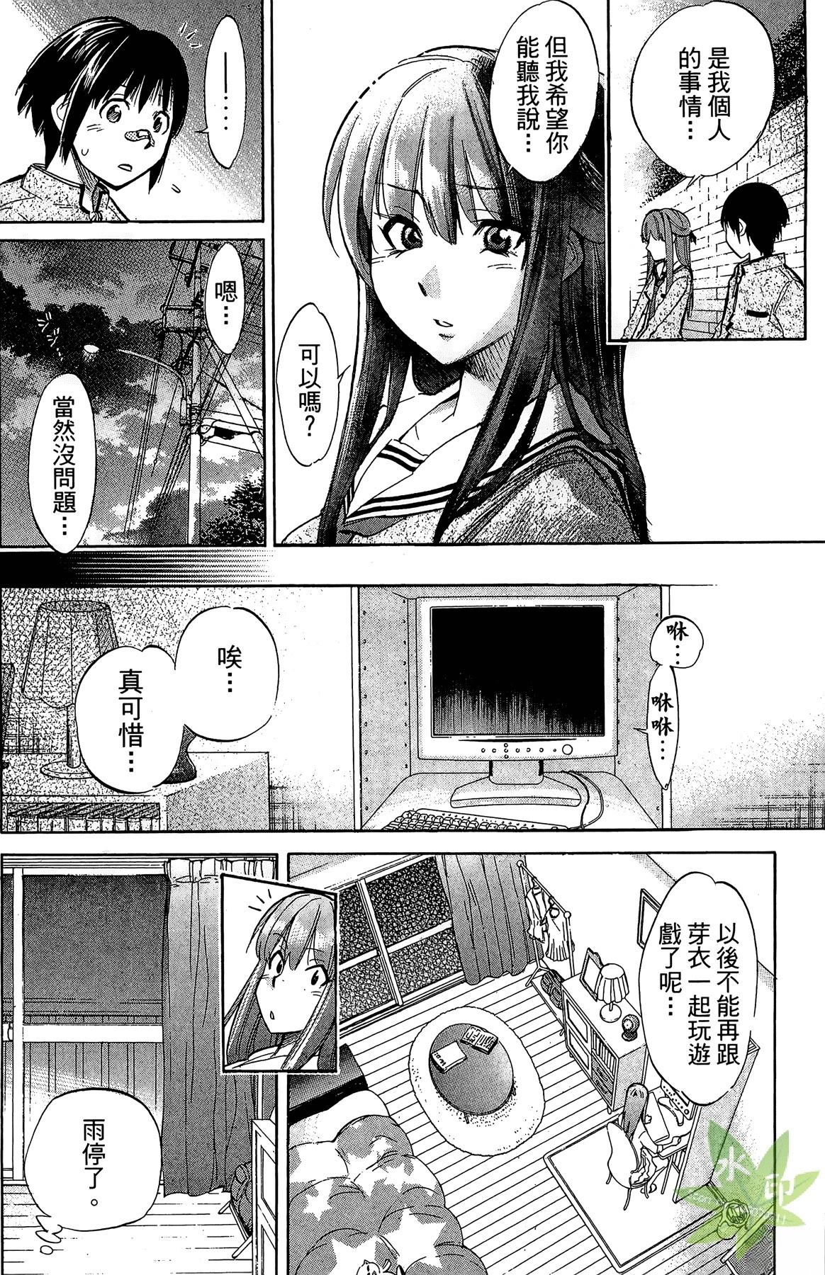 第3卷169