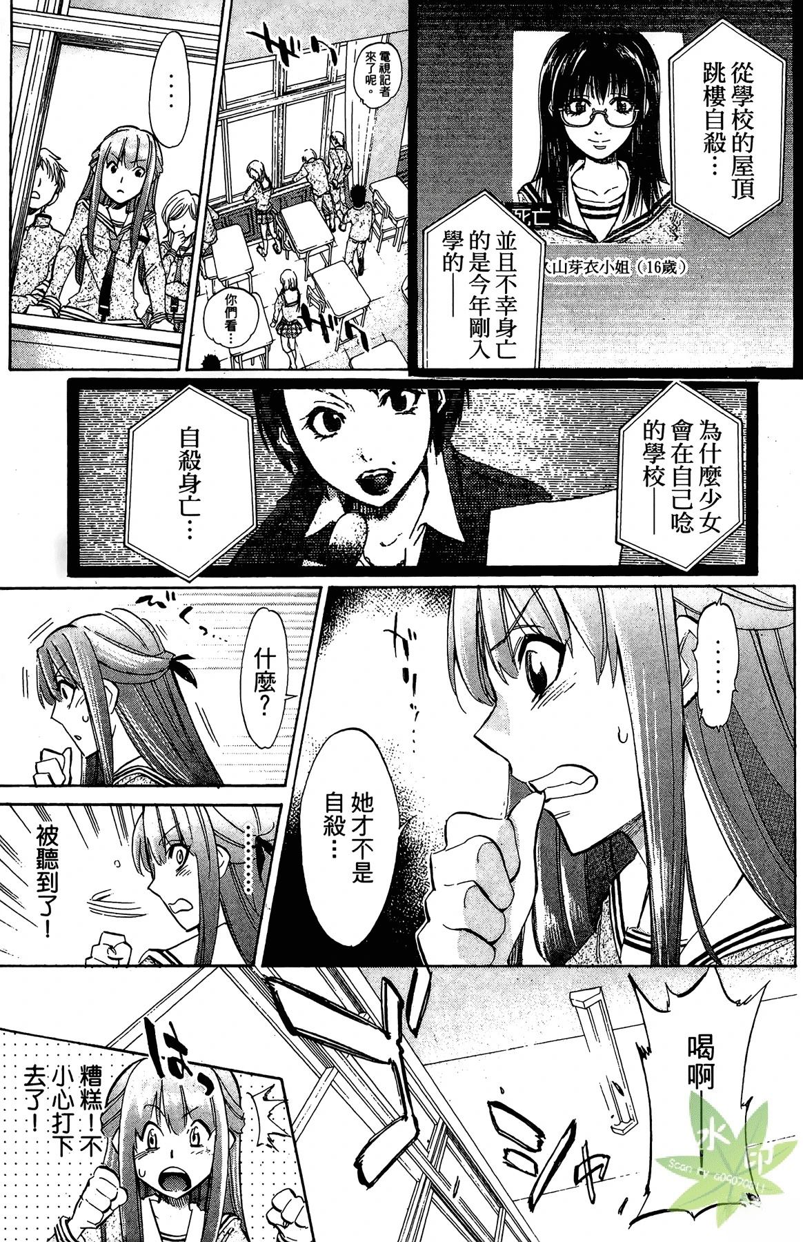 第3卷178