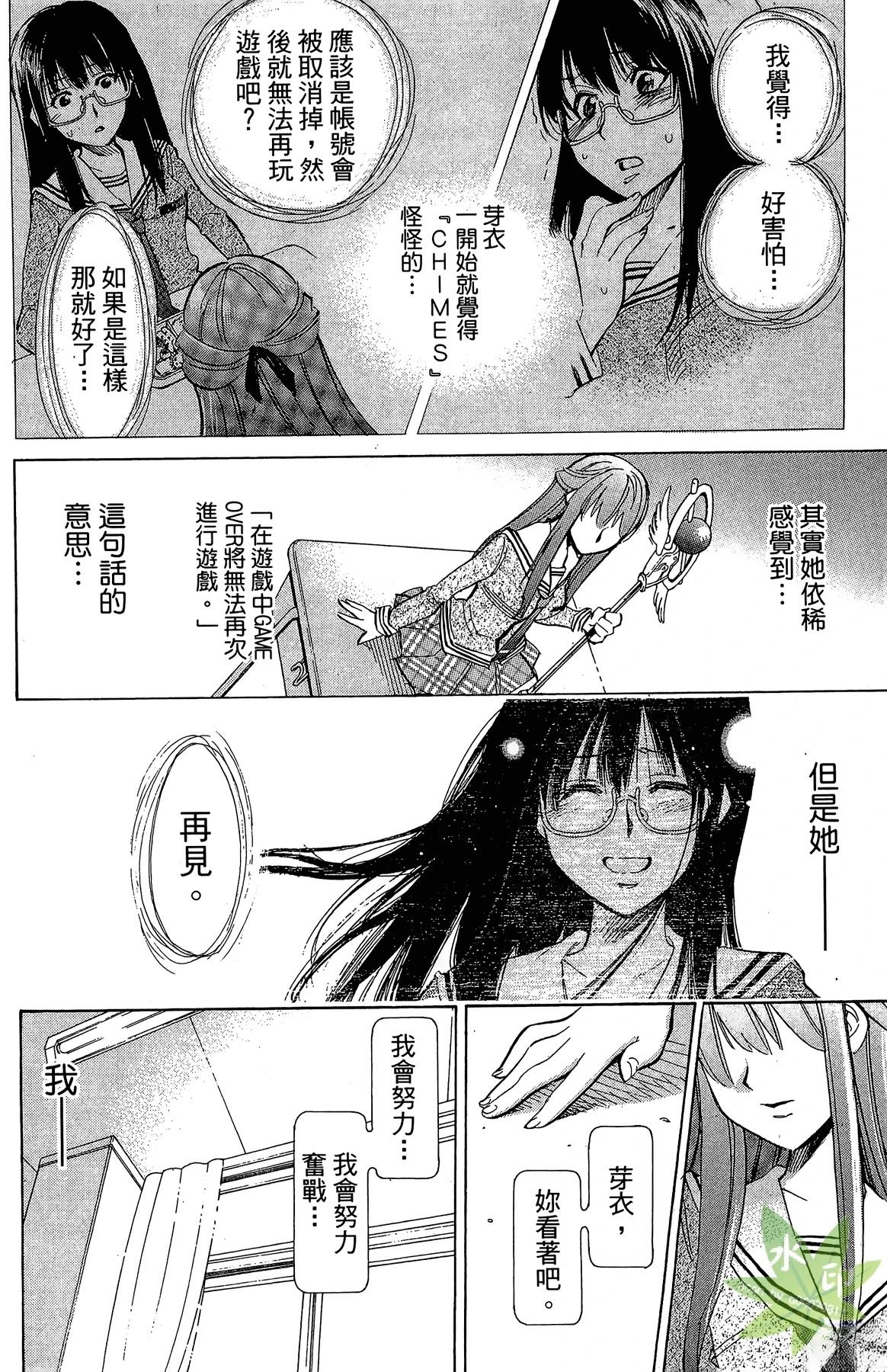 第3卷183
