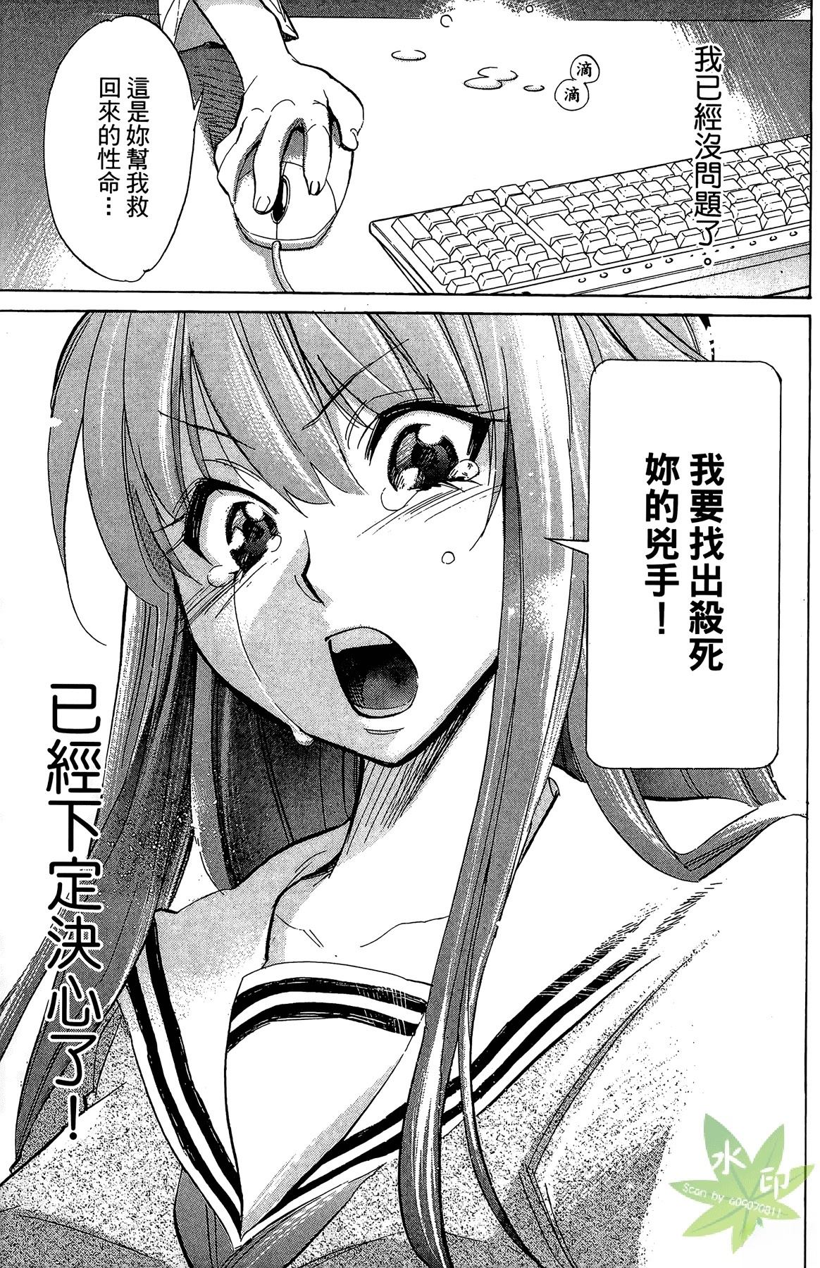第3卷184