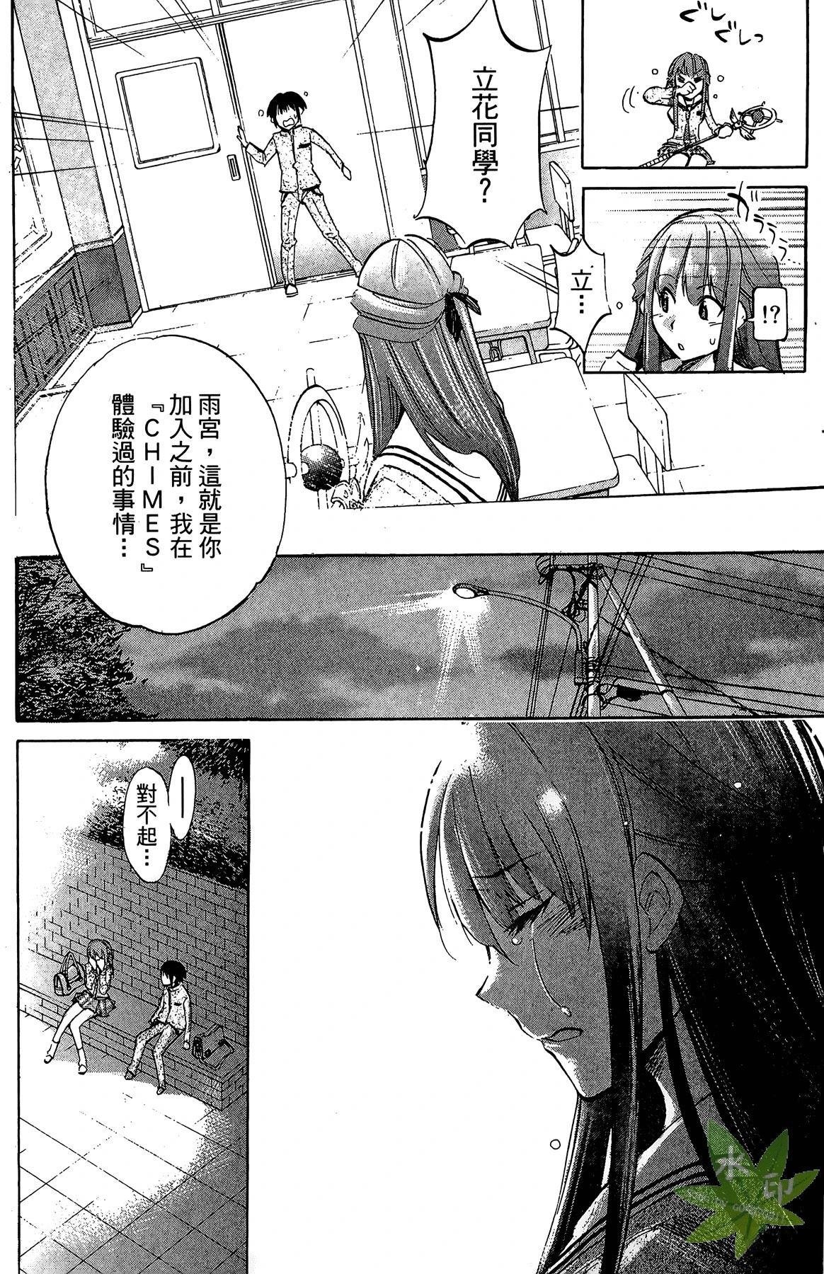 第3卷185