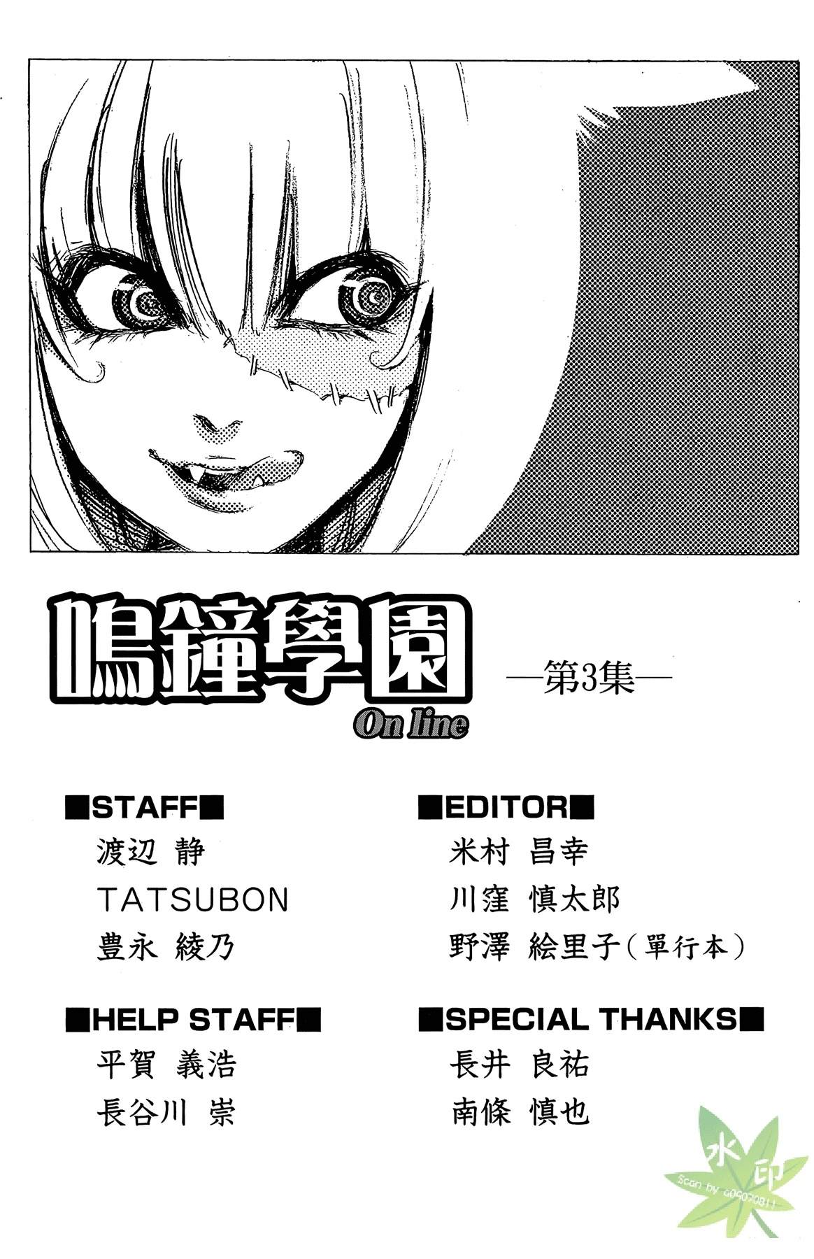第3卷188