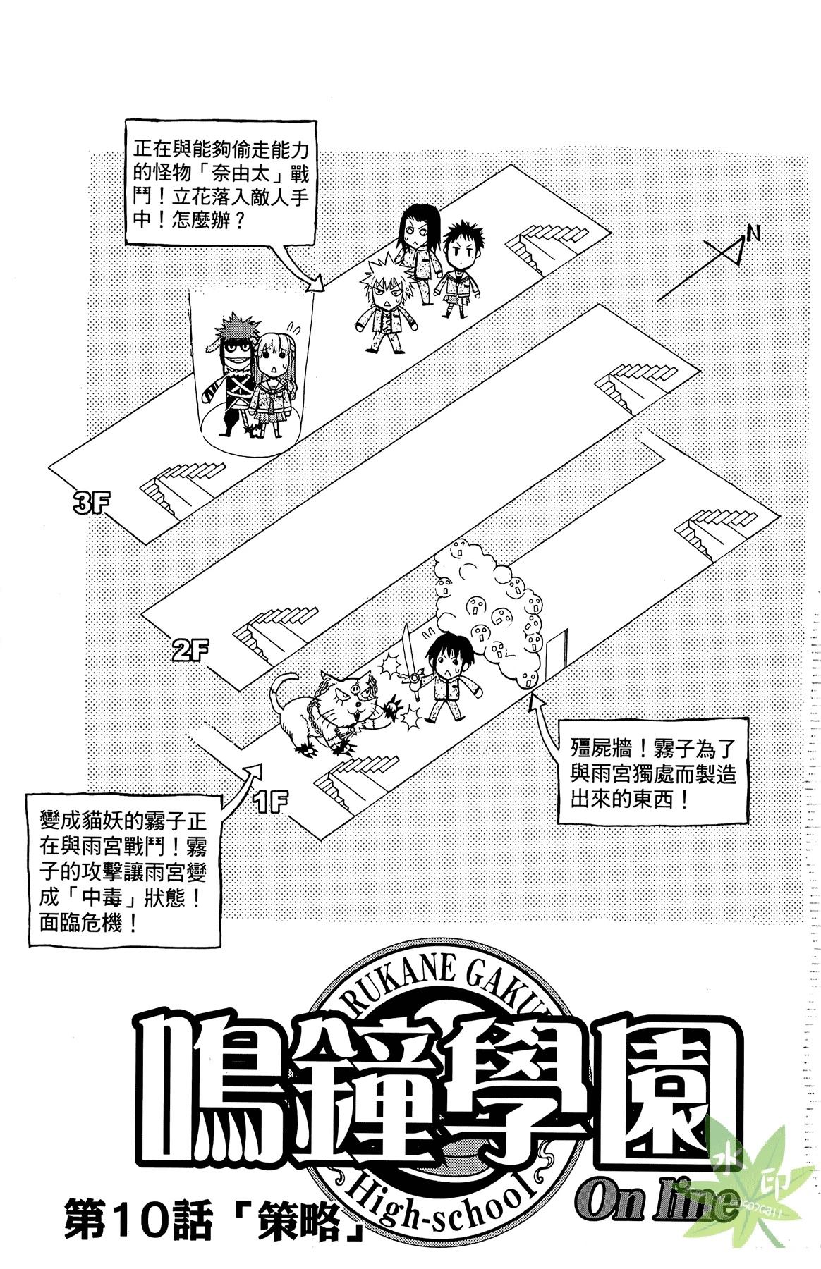 第3卷4