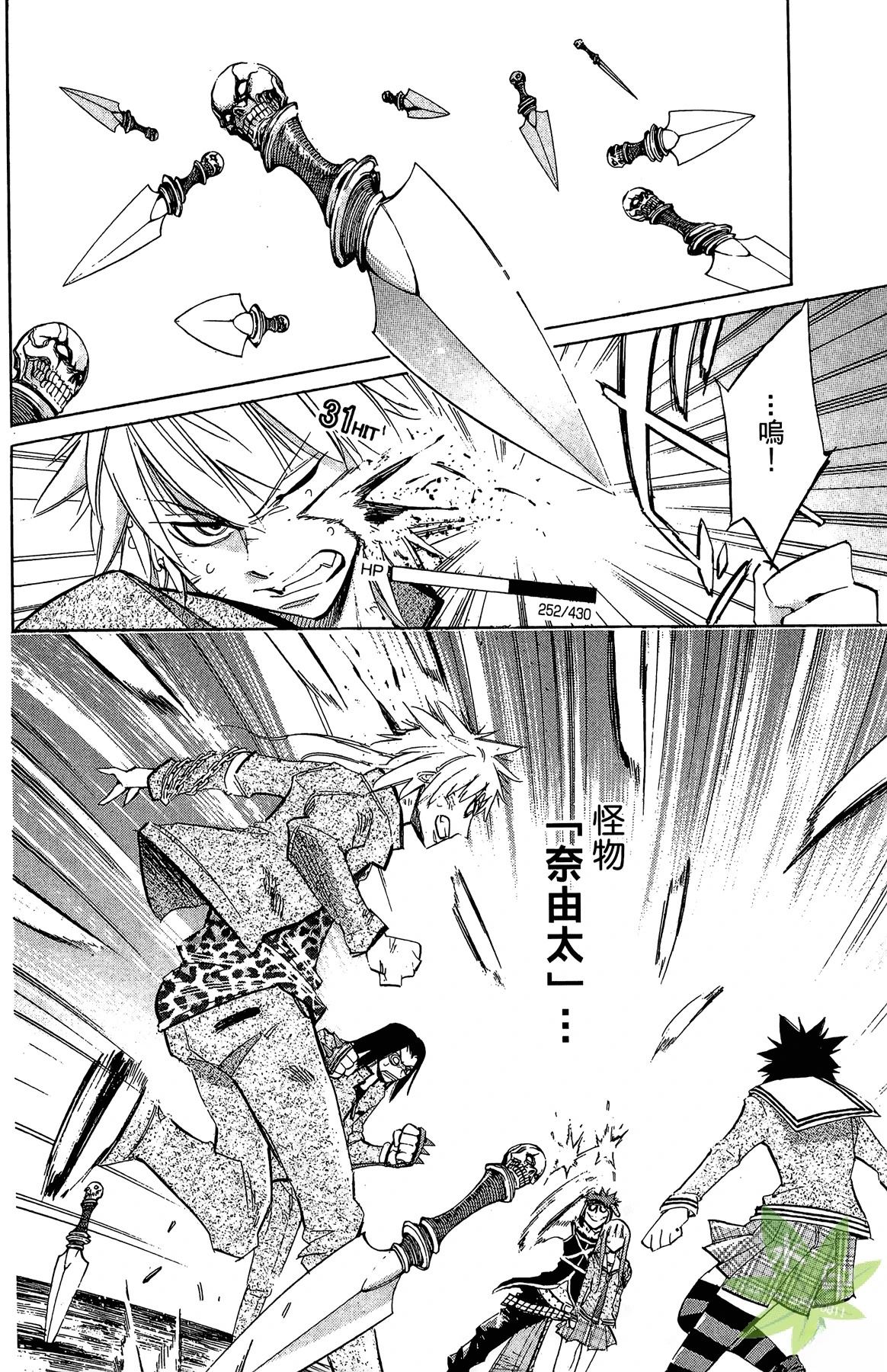 第3卷5