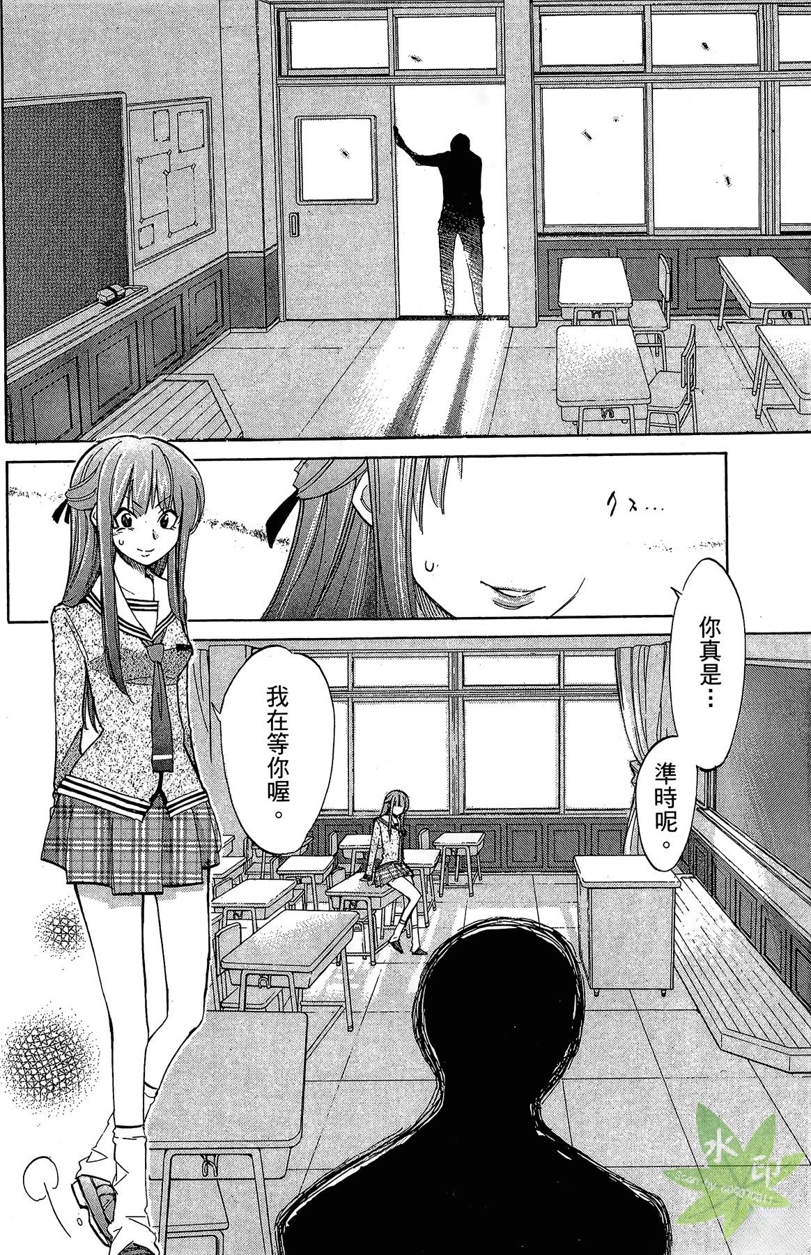 第3卷95