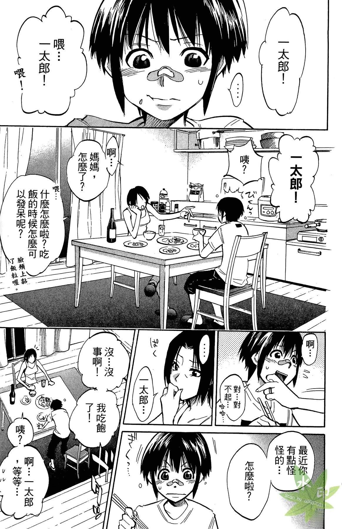 第4卷10