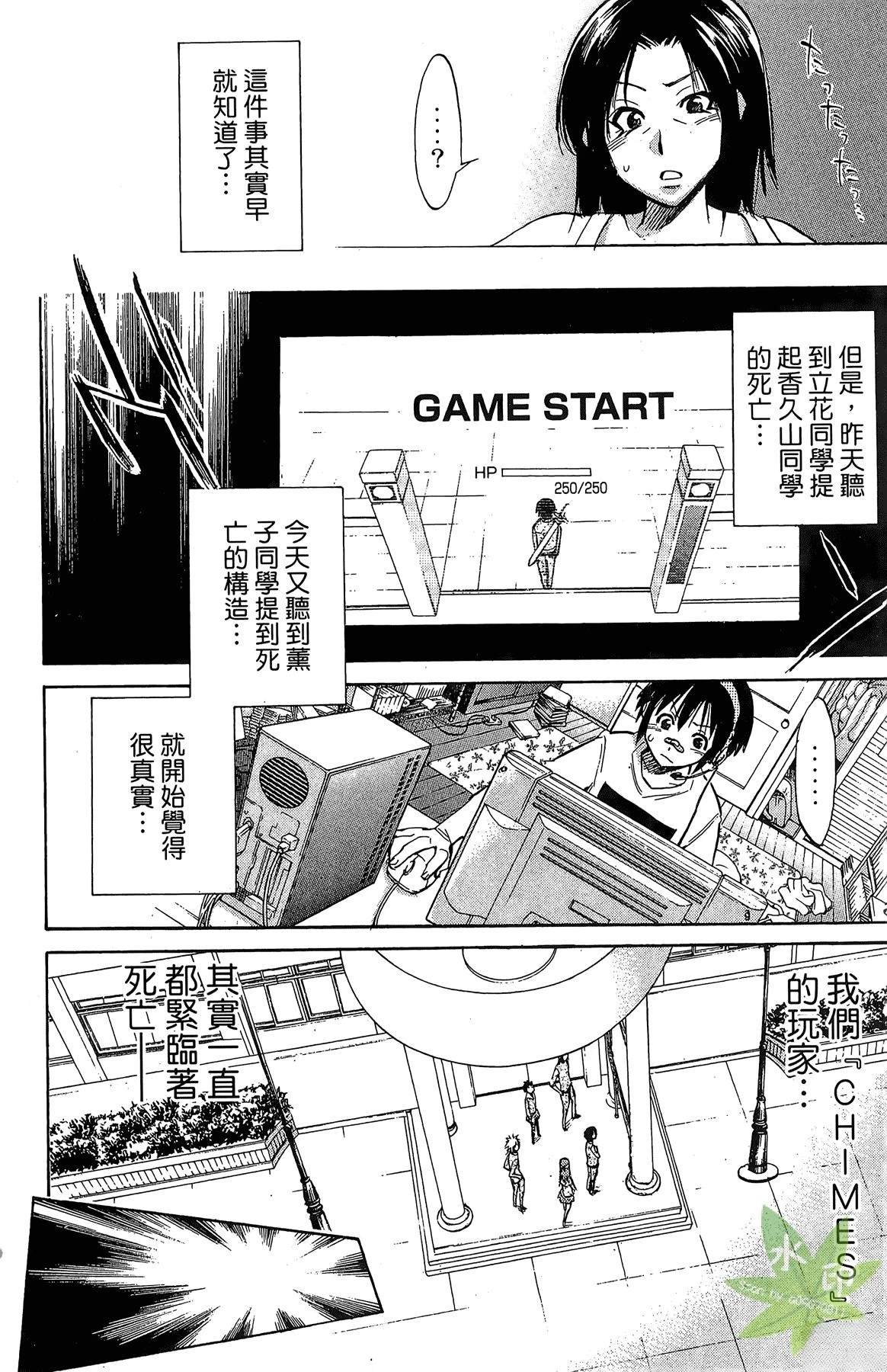 第4卷11