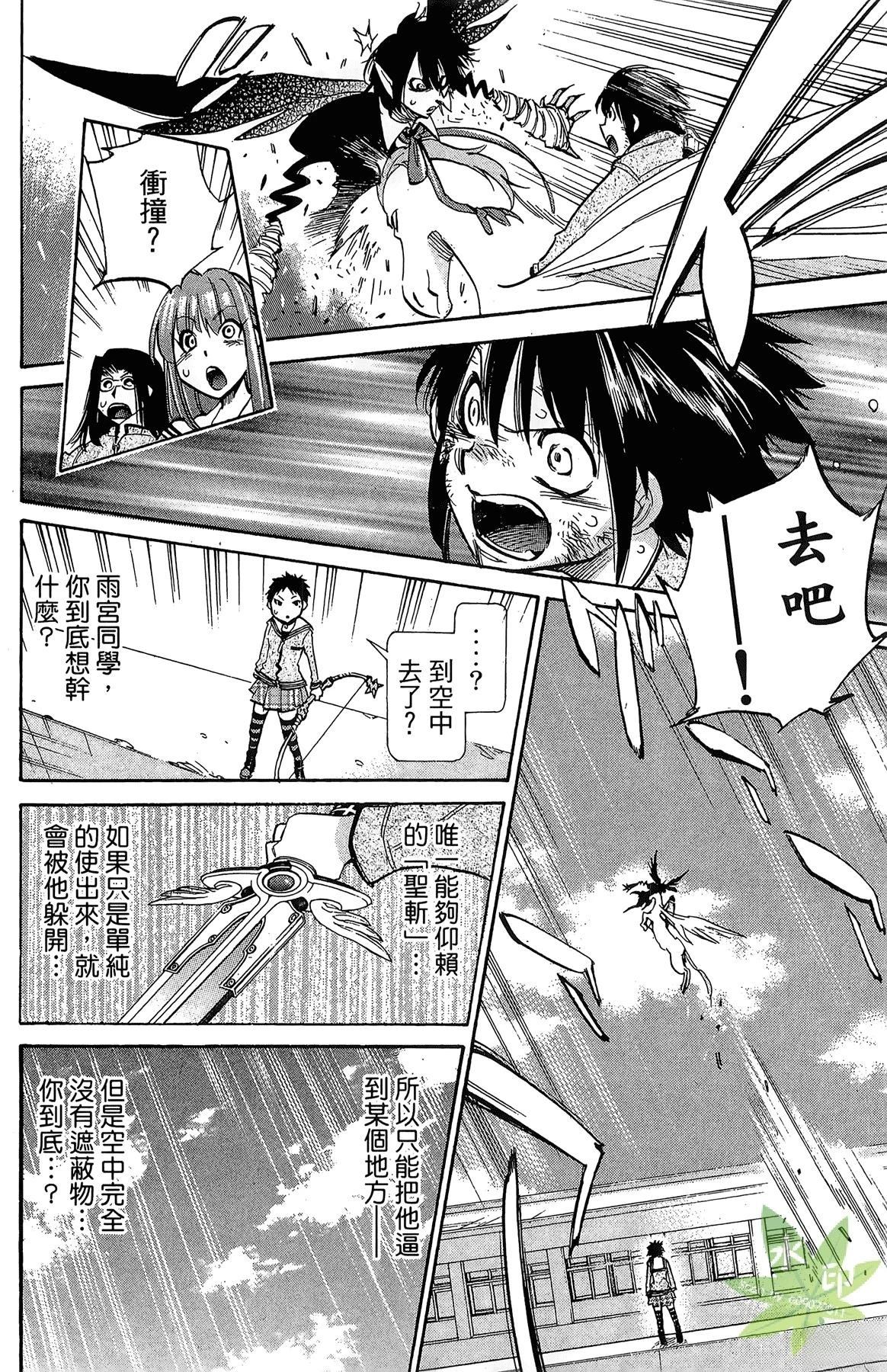 第4卷125