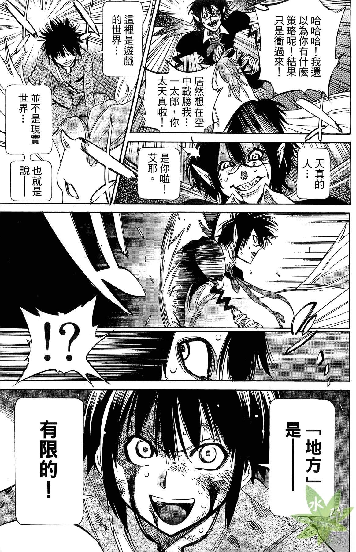 第4卷126