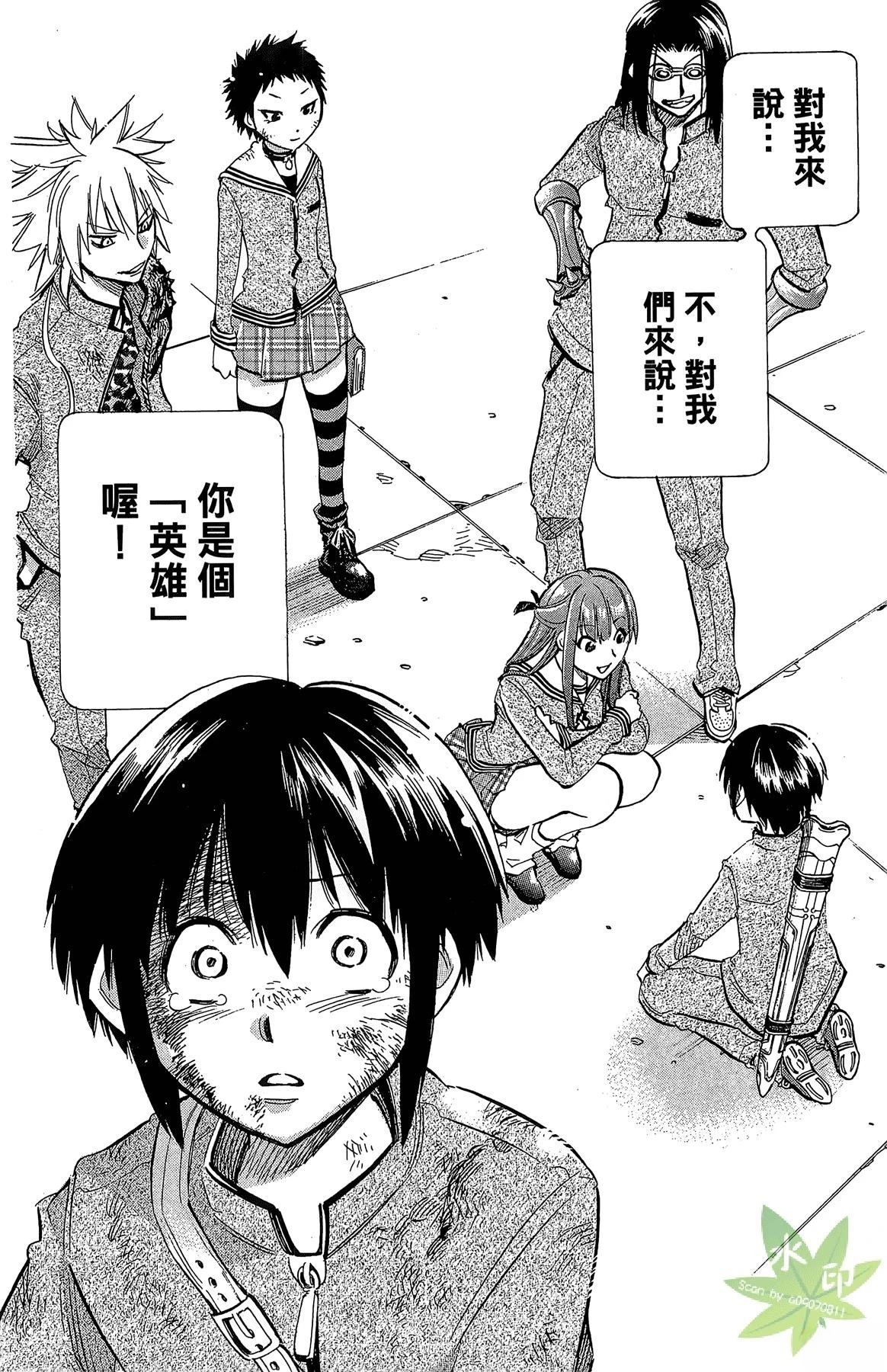 第4卷143