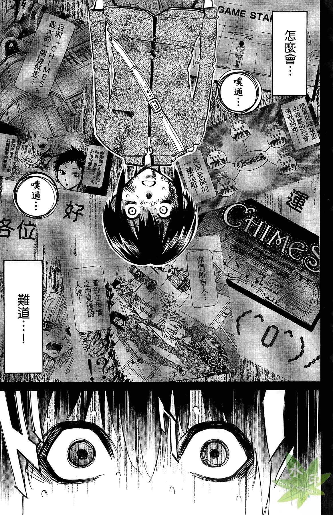 第4卷146