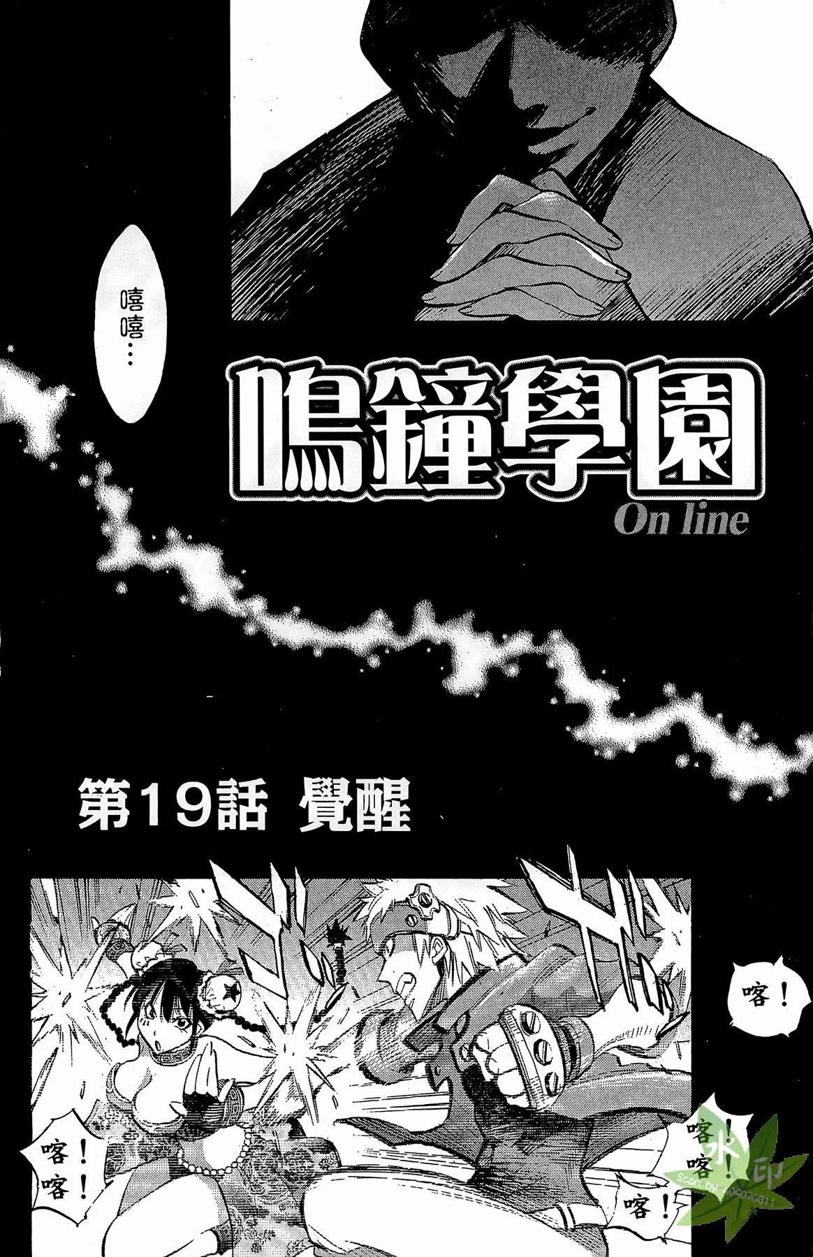 第4卷149