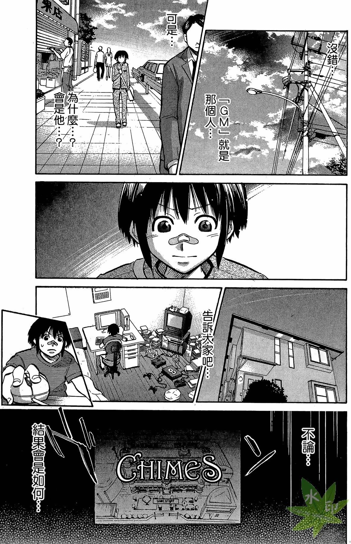 第4卷158