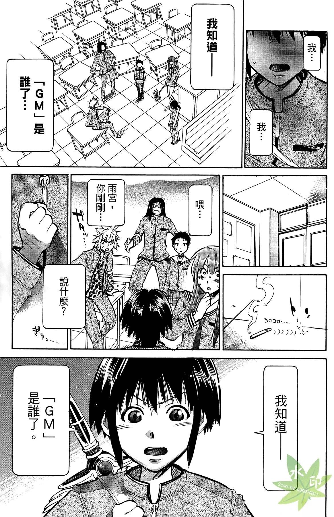 第4卷162