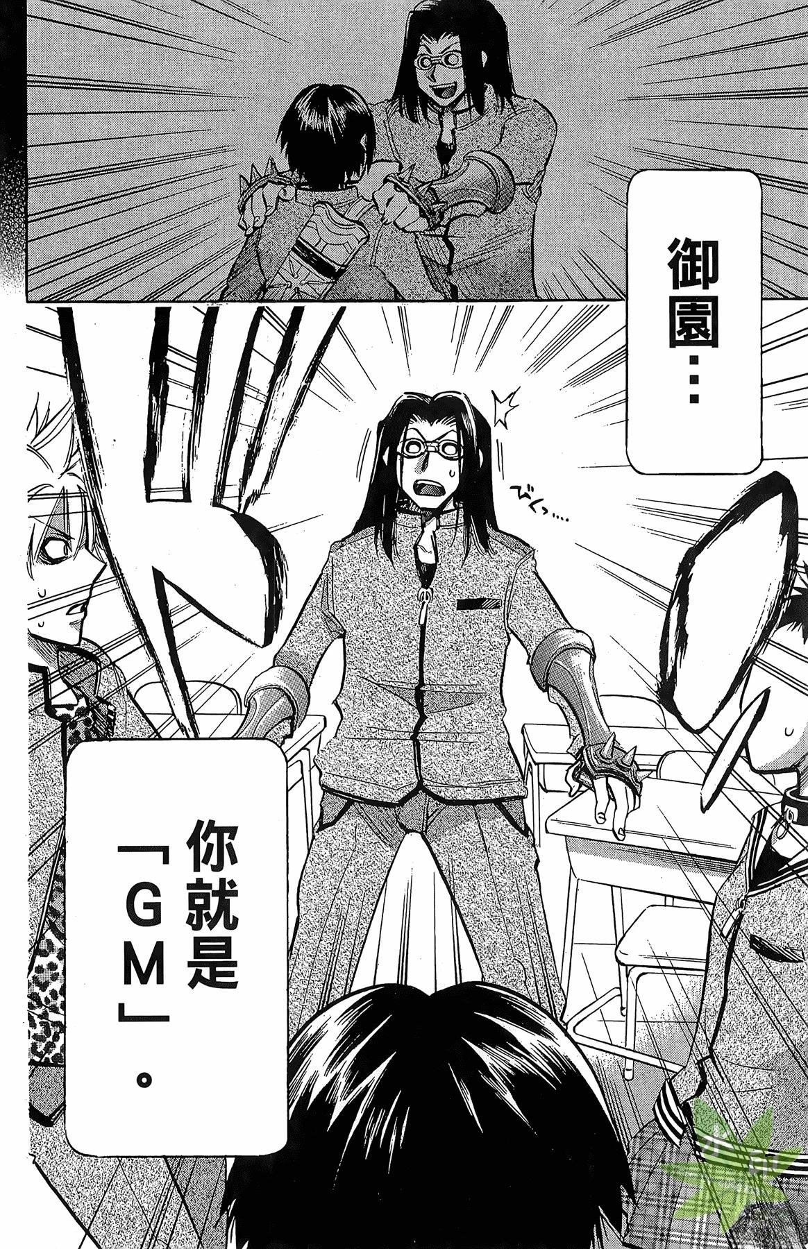 第4卷171