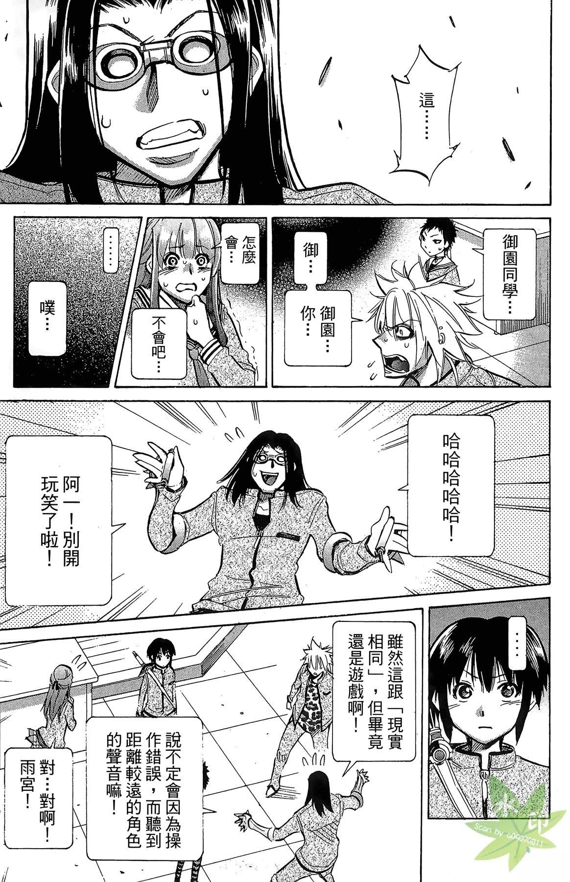 第4卷172