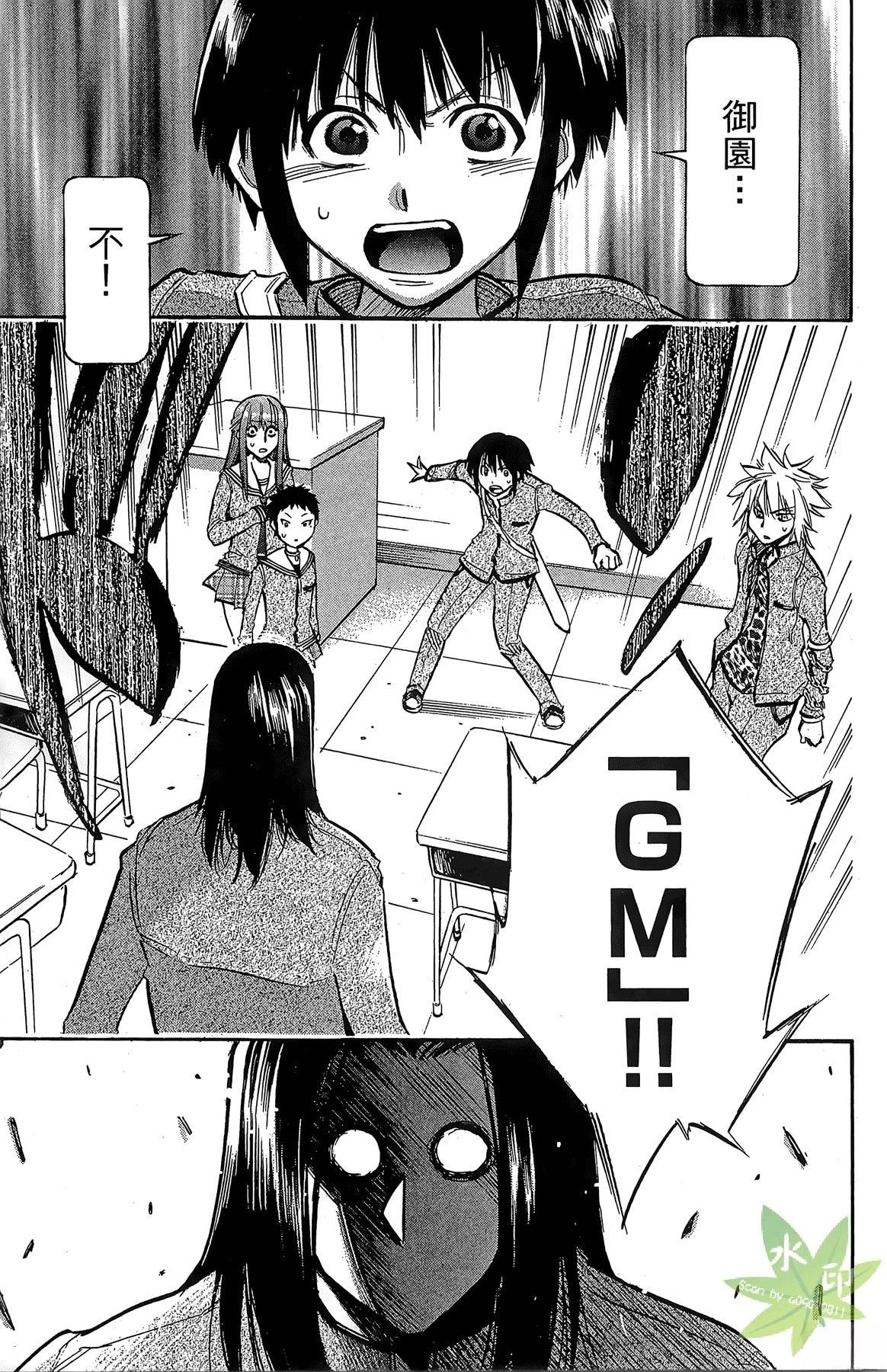 第4卷176