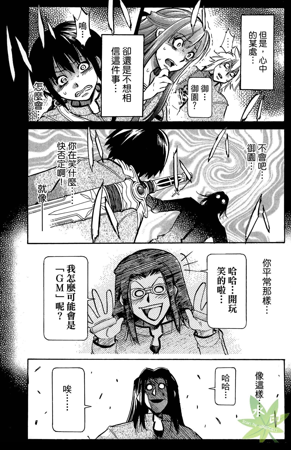 第4卷178