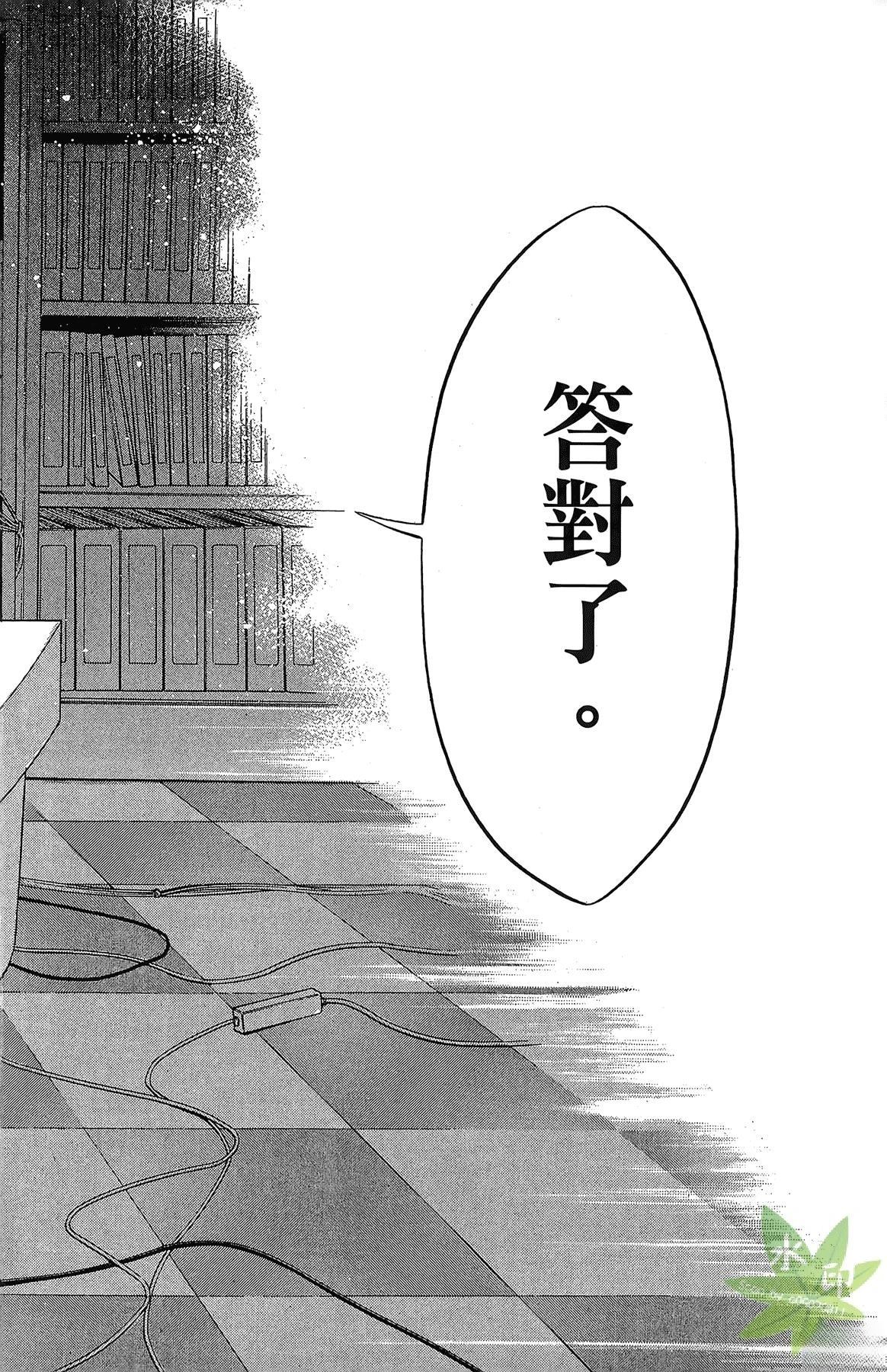 第4卷179