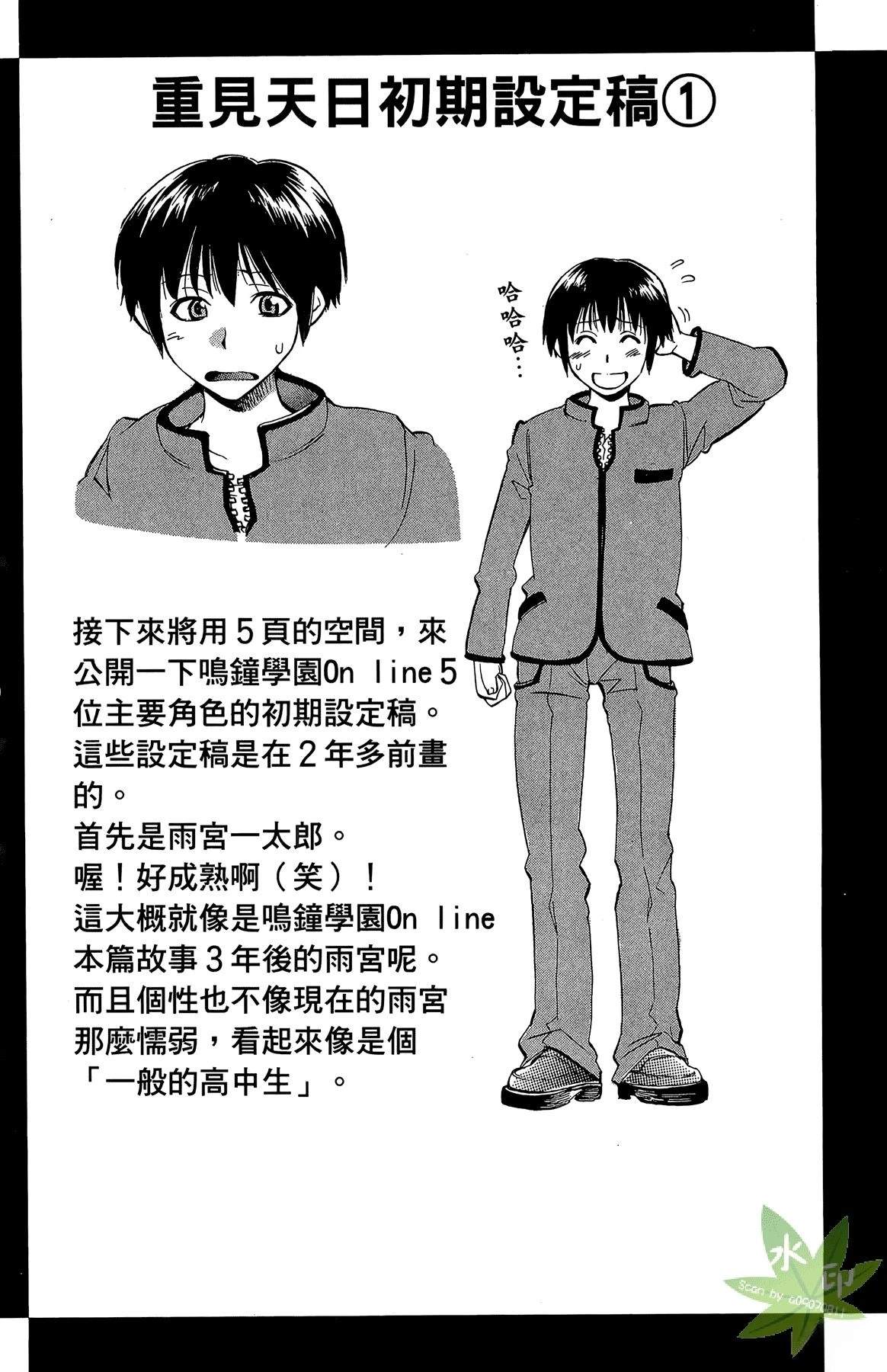 第4卷185