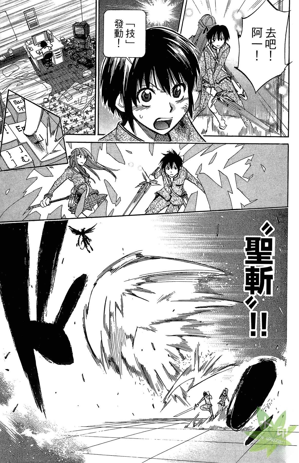 第4卷20