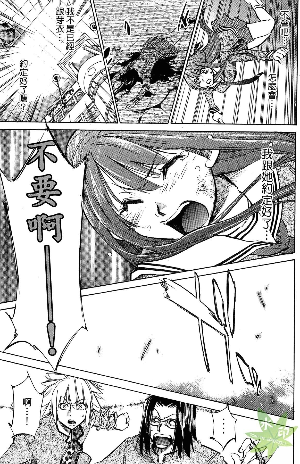 第4卷34