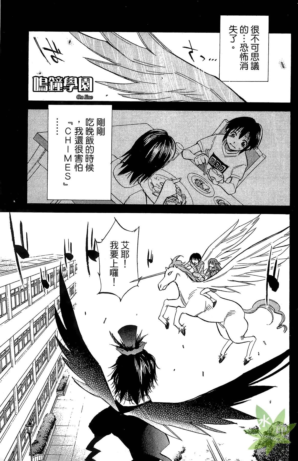 第4卷40