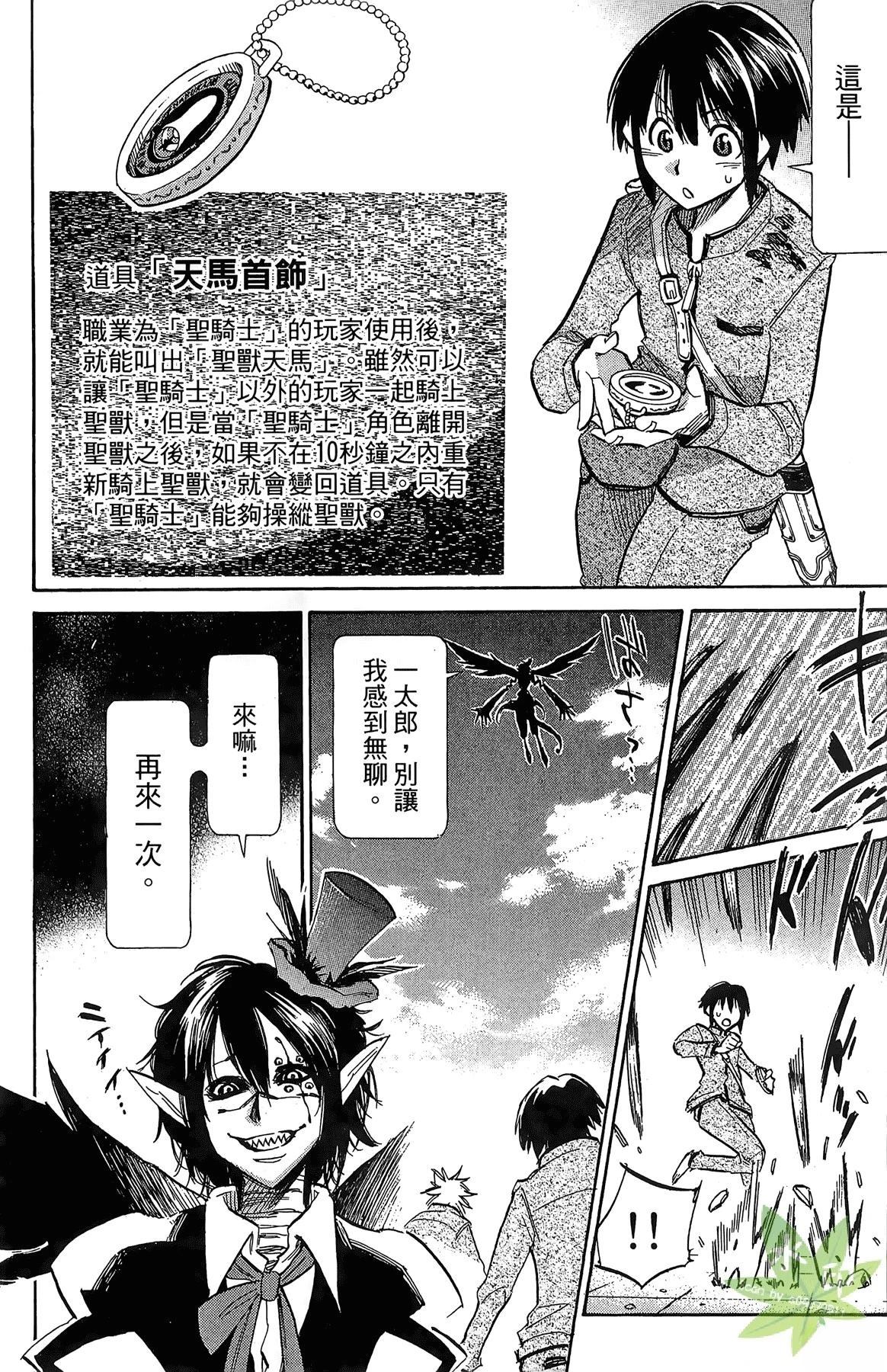 第4卷45