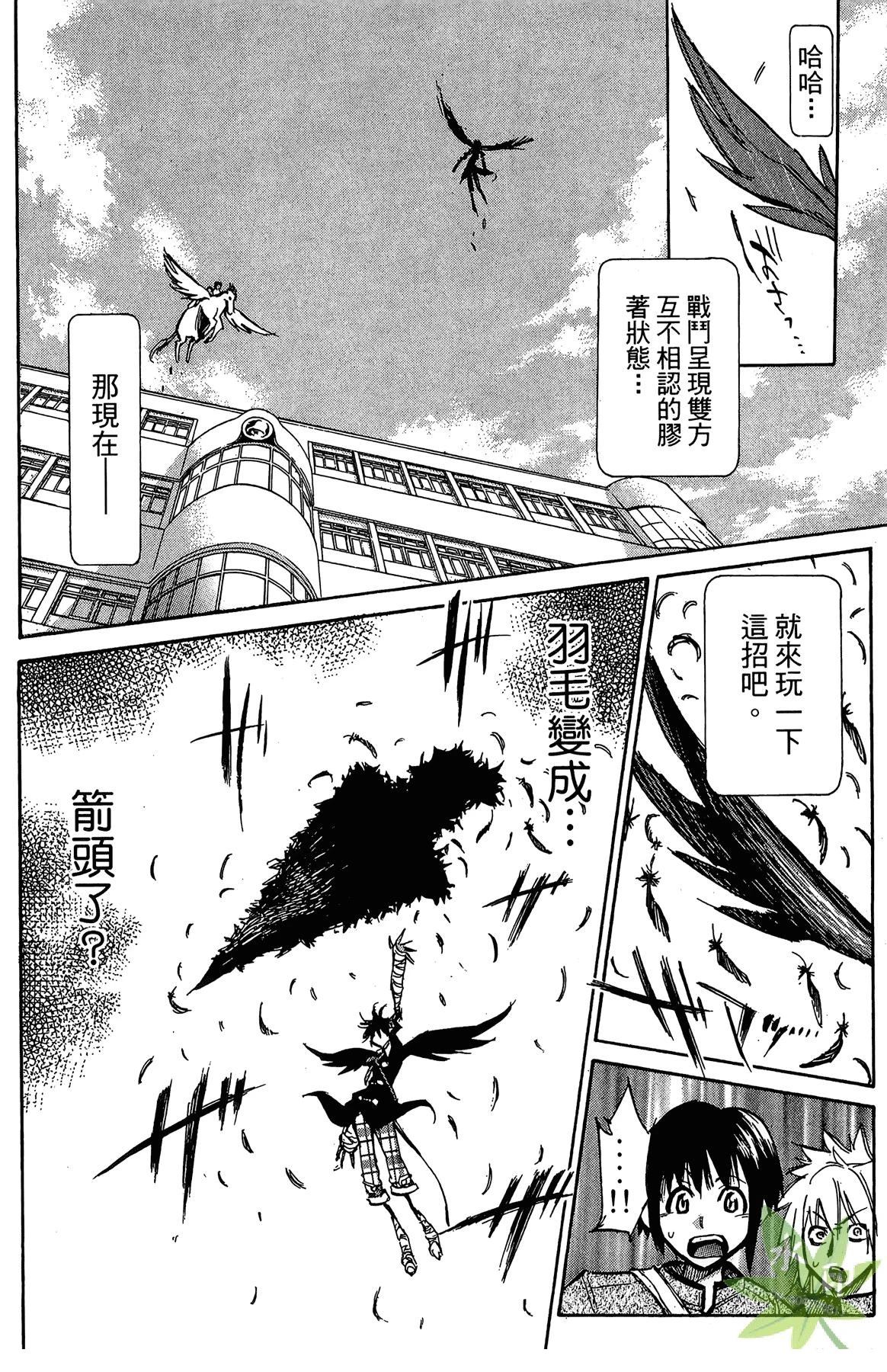 第4卷57