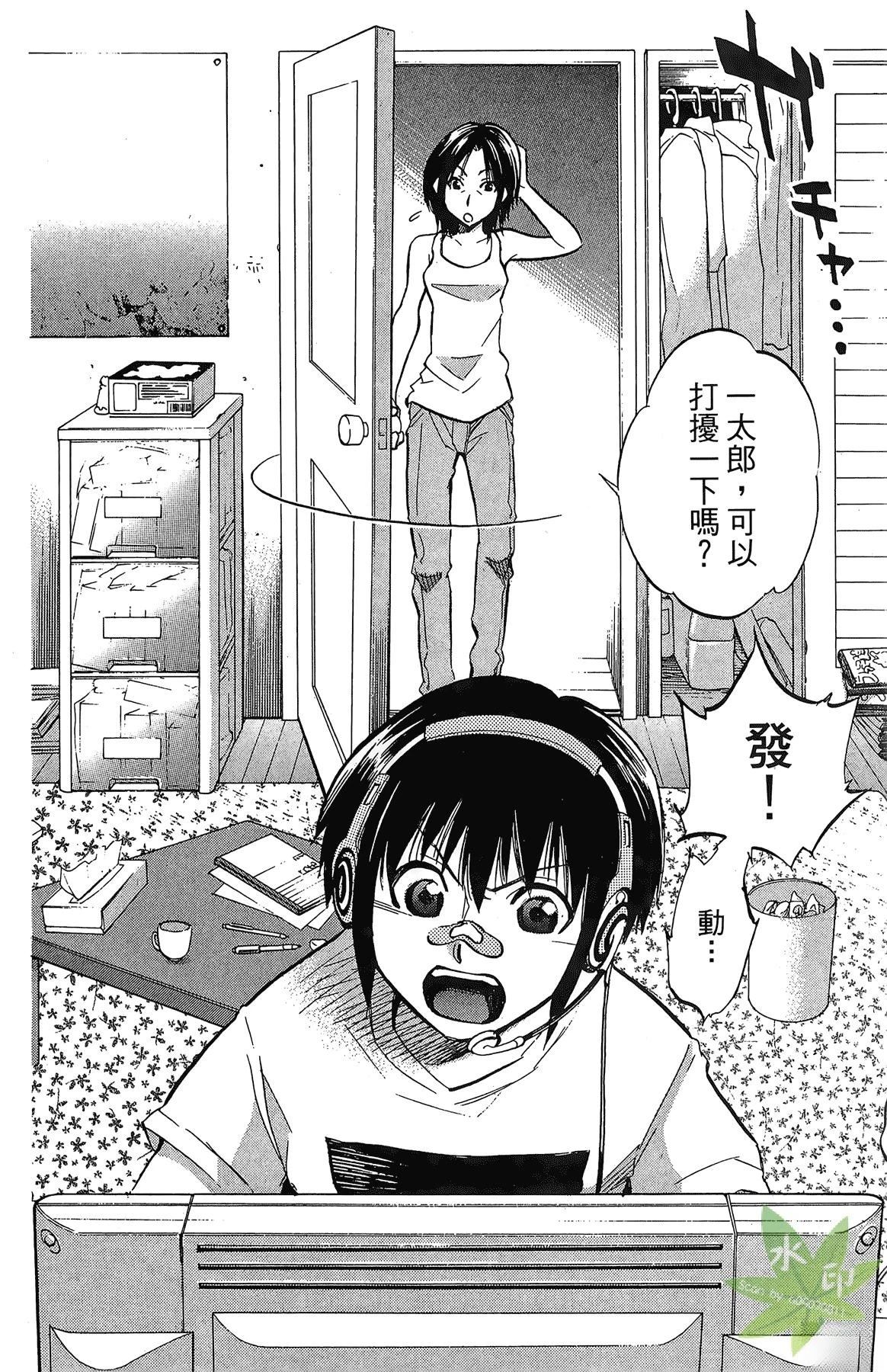 第4卷65