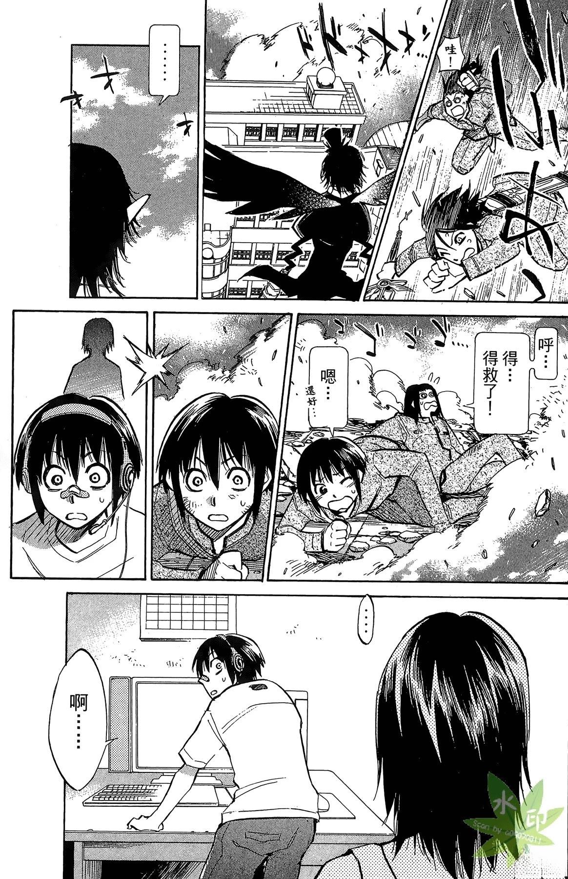 第4卷72