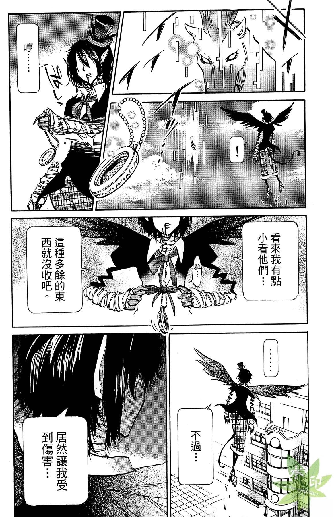 第4卷73