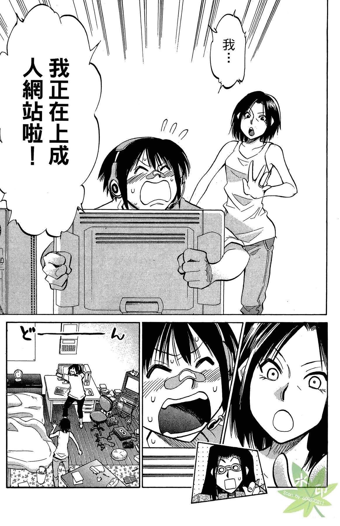 第4卷78