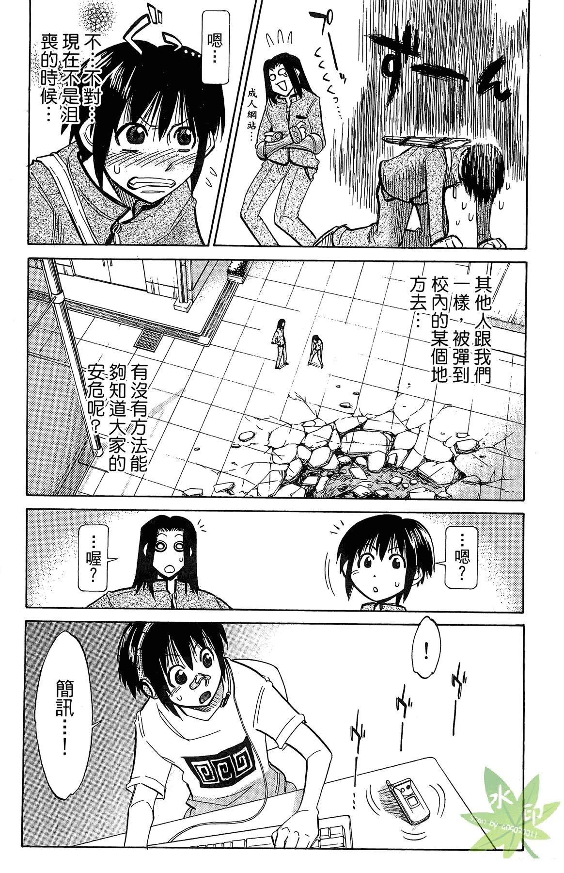 第4卷80