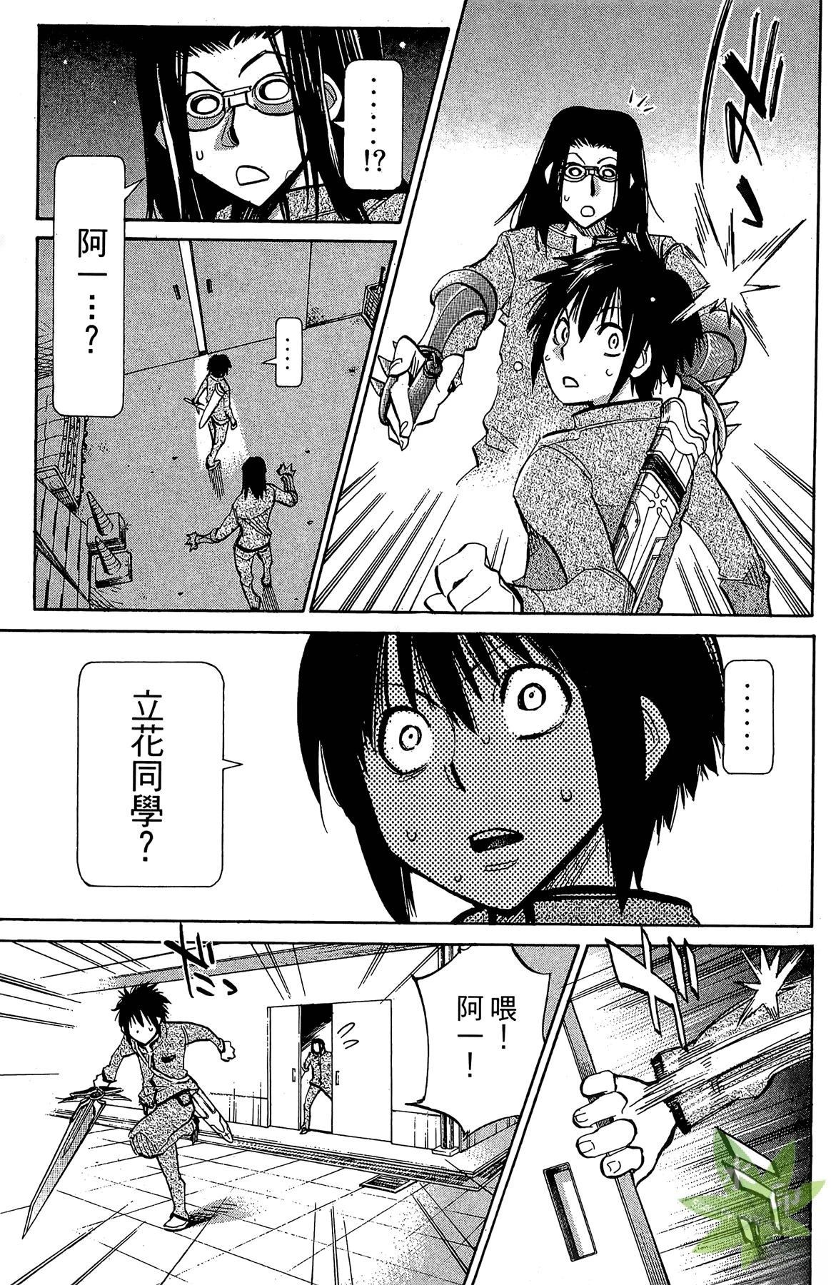 第4卷88