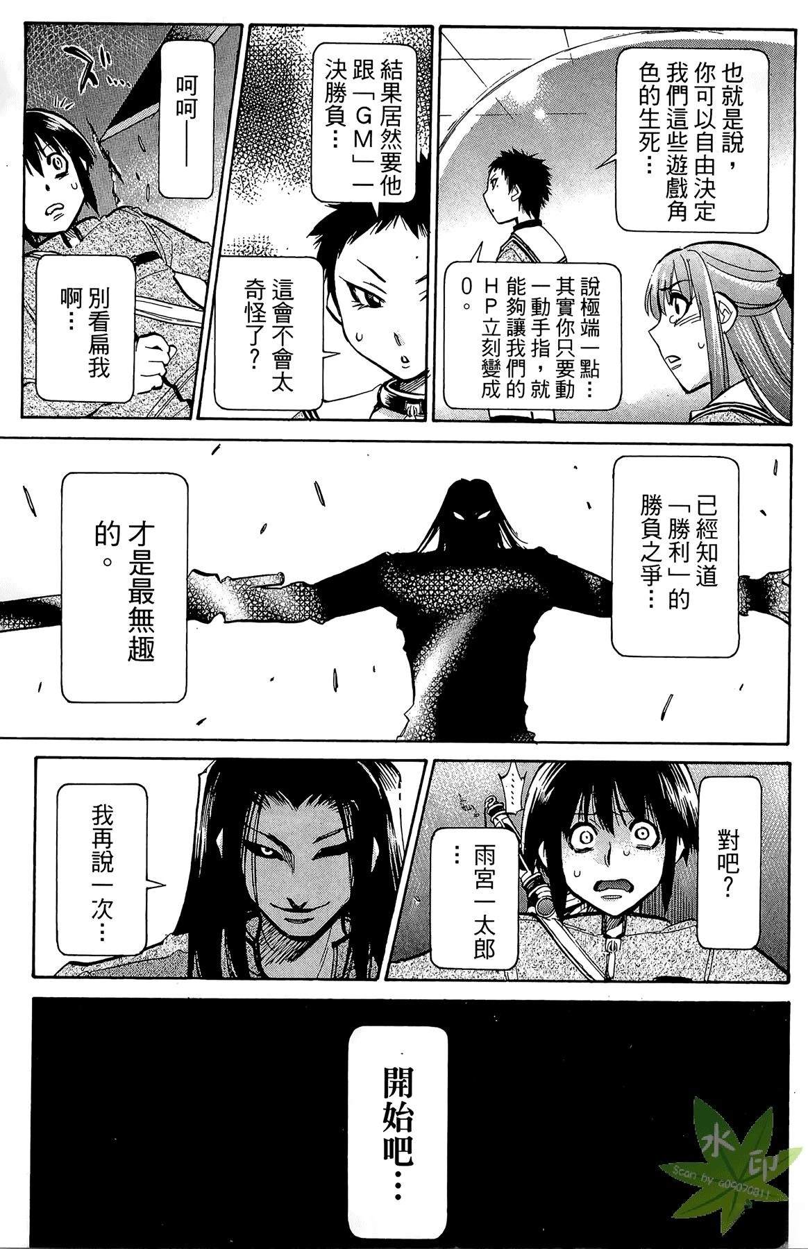 第5卷10