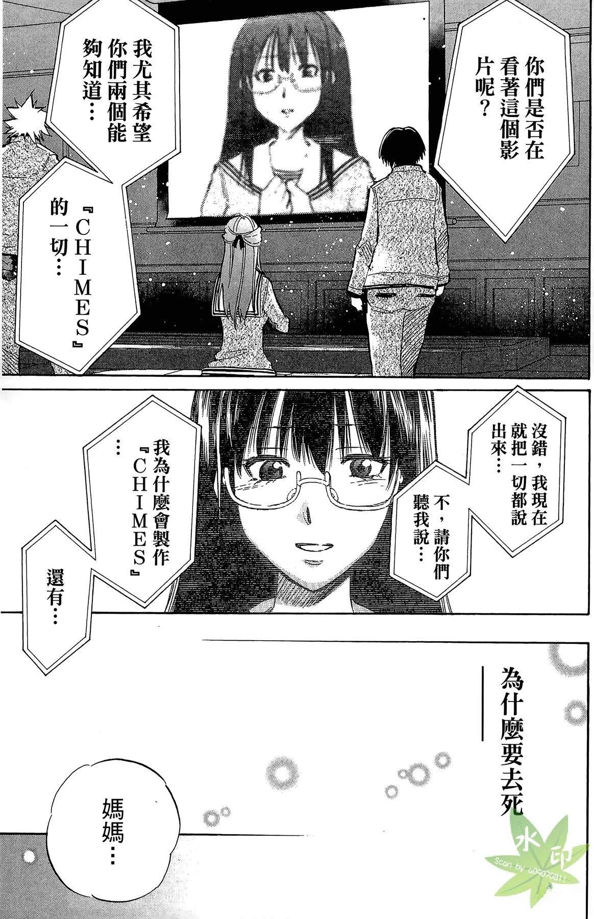 第5卷102